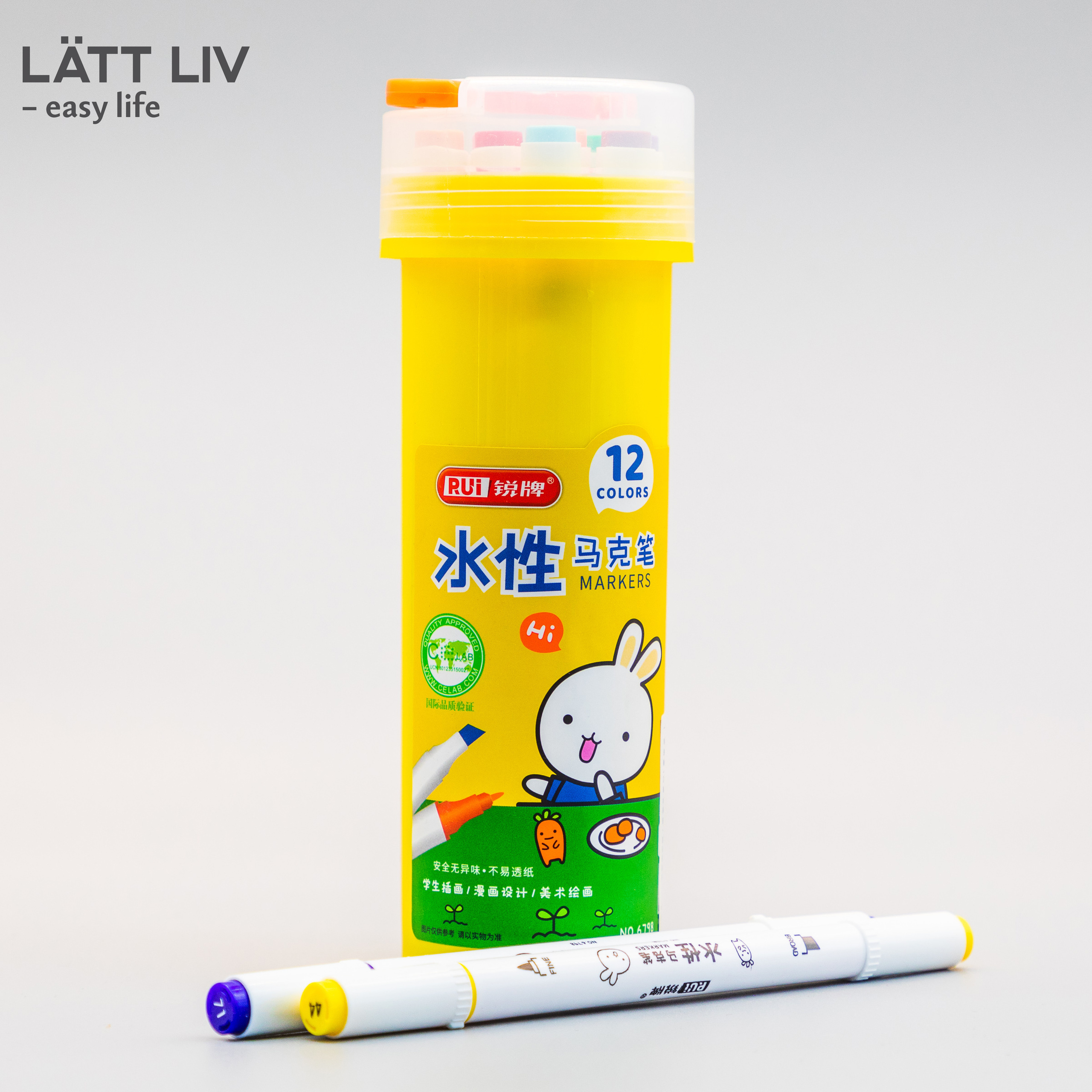 Электроника и канцтовары. LÄTT LIV