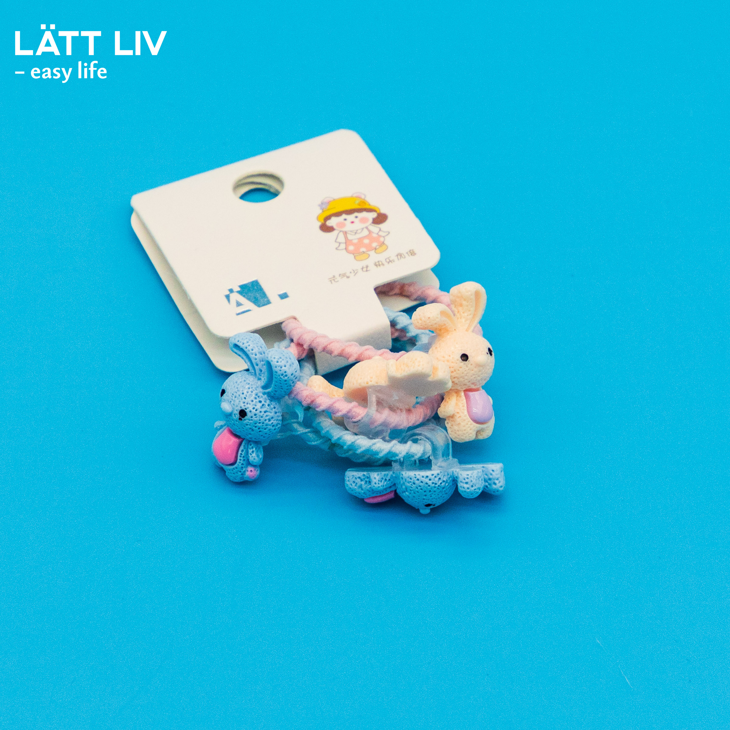 Брелки и резинки. LÄTT LIV