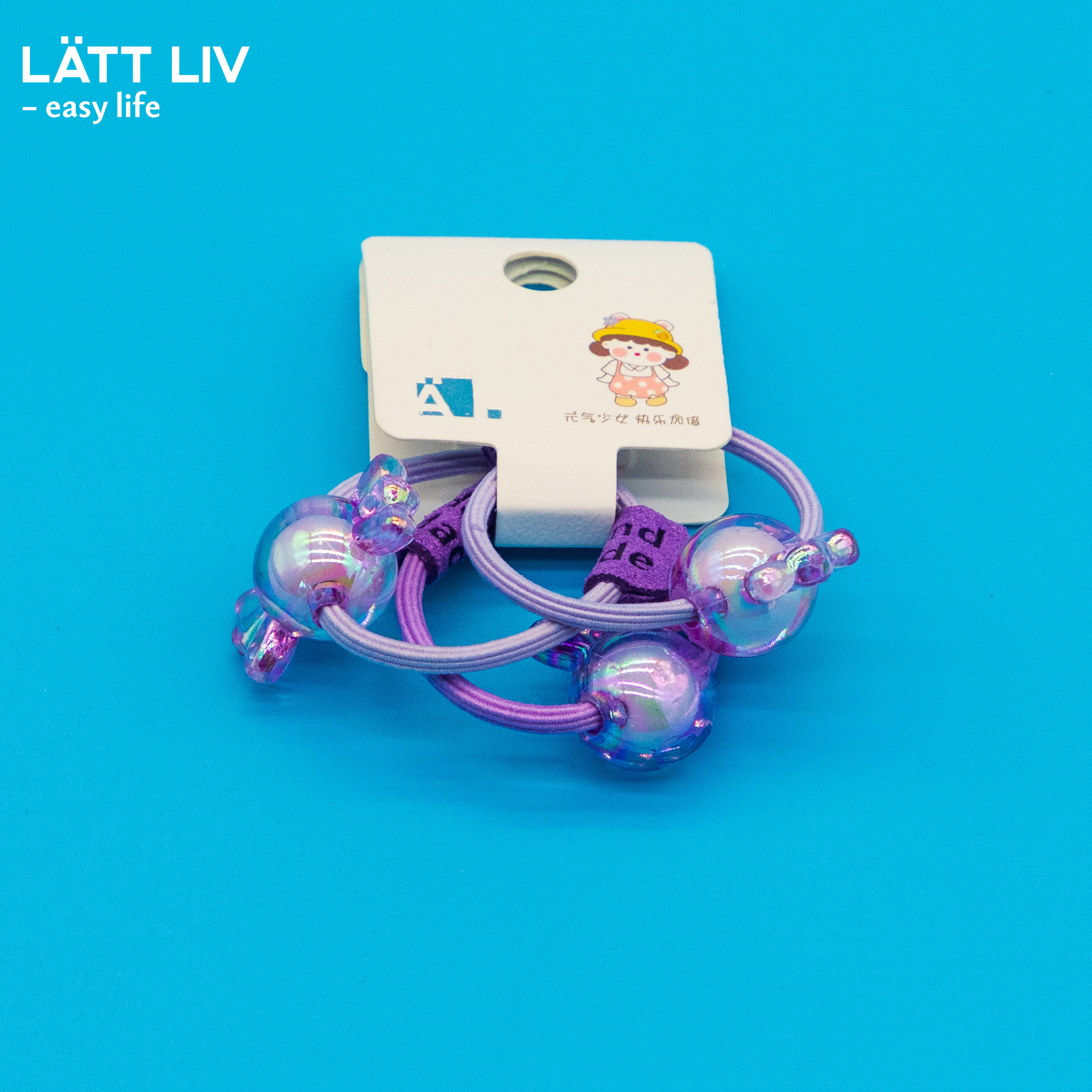 Брелки и резинки. LÄTT LIV