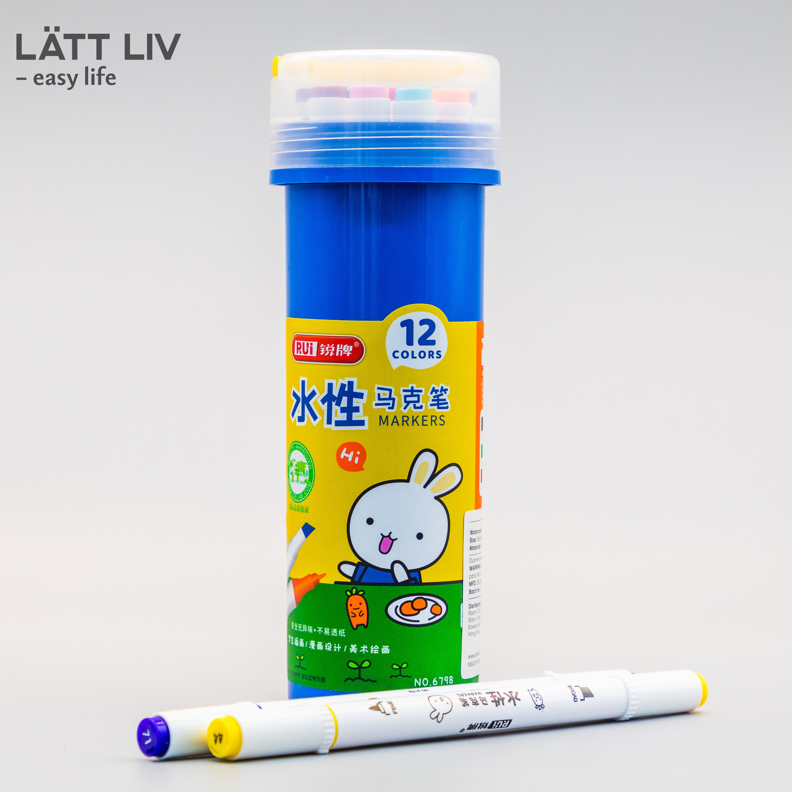 Электроника и канцтовары. LÄTT LIV