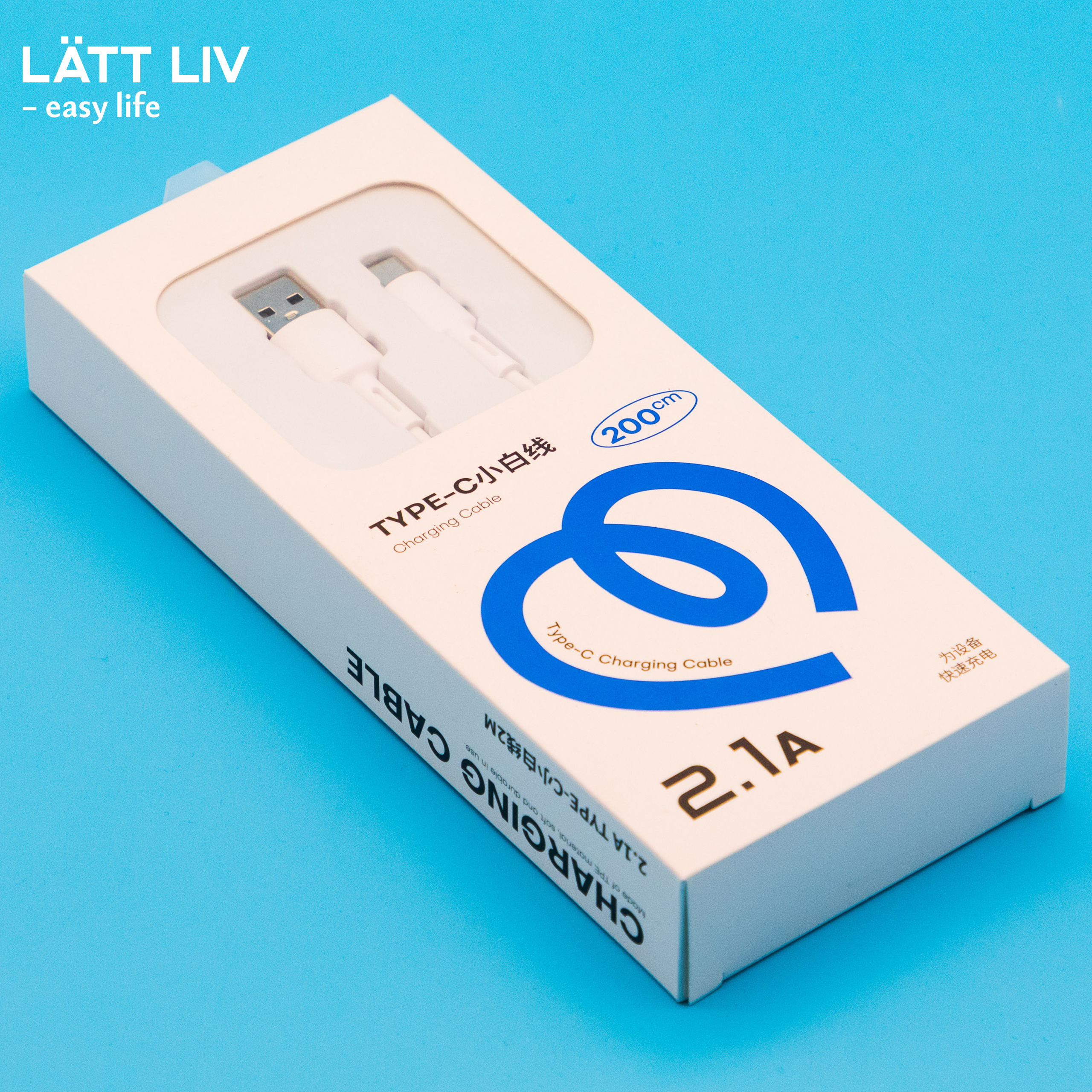 Электроника и канцтовары. LÄTT LIV