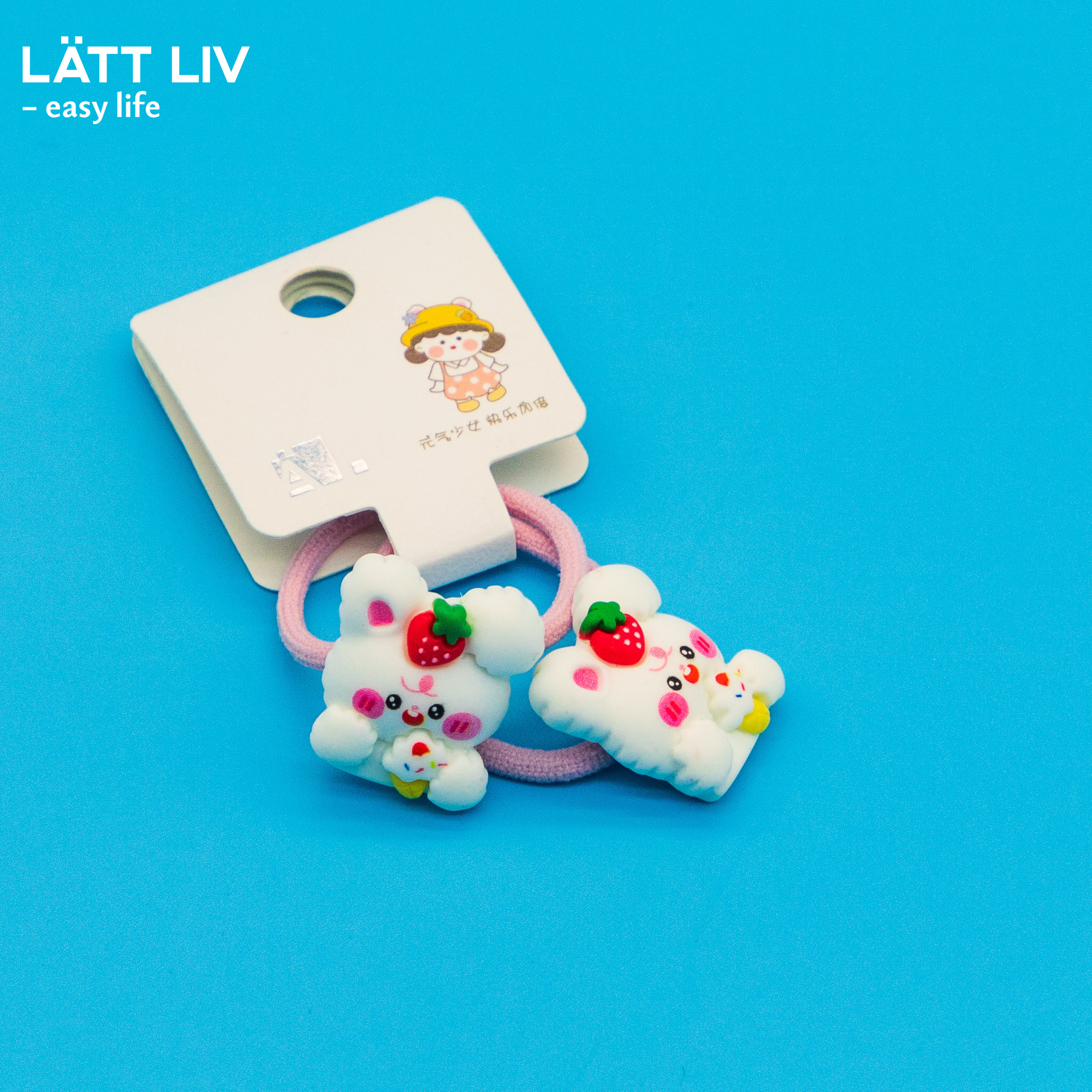 Брелки и резинки. LÄTT LIV