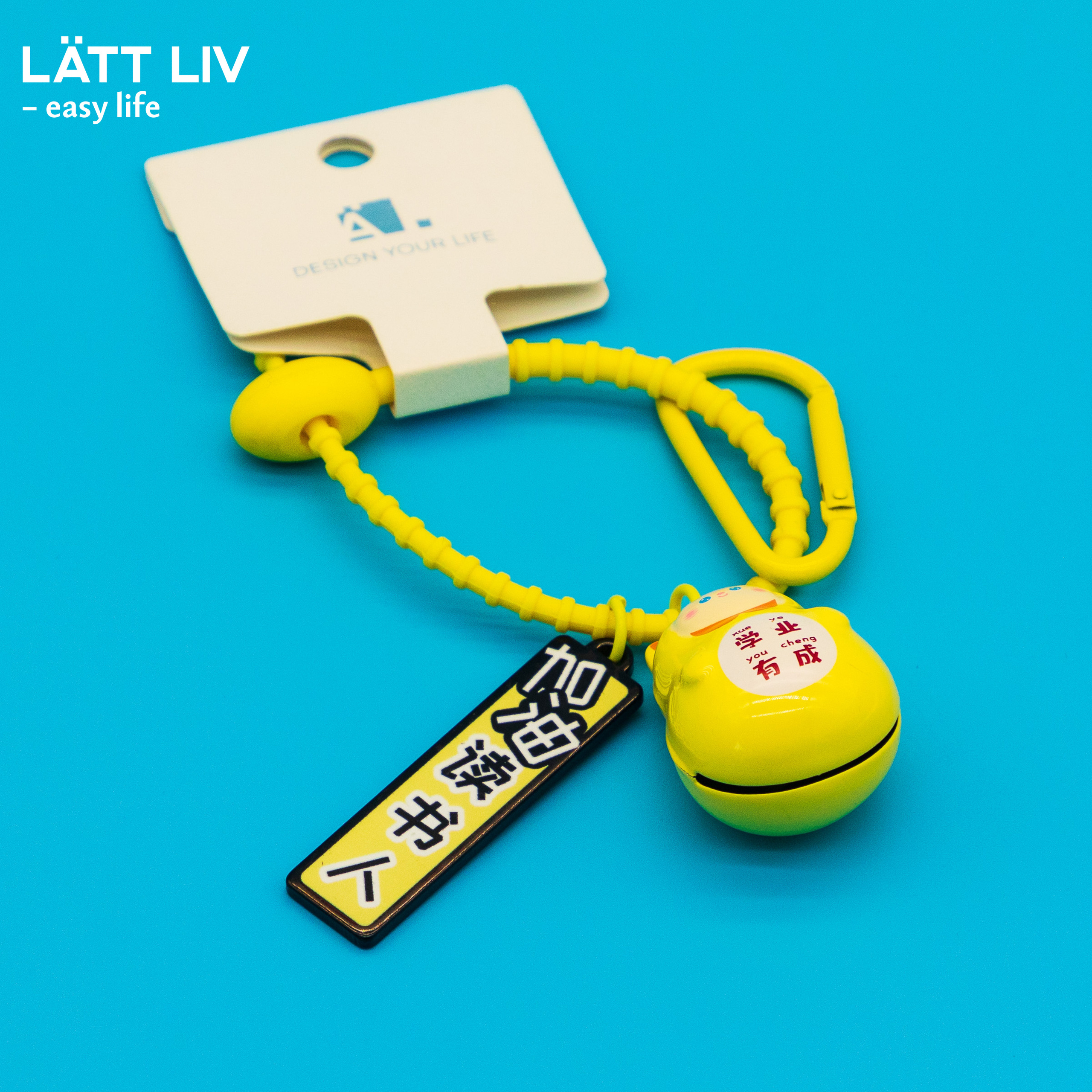 Брелки и резинки. LÄTT LIV