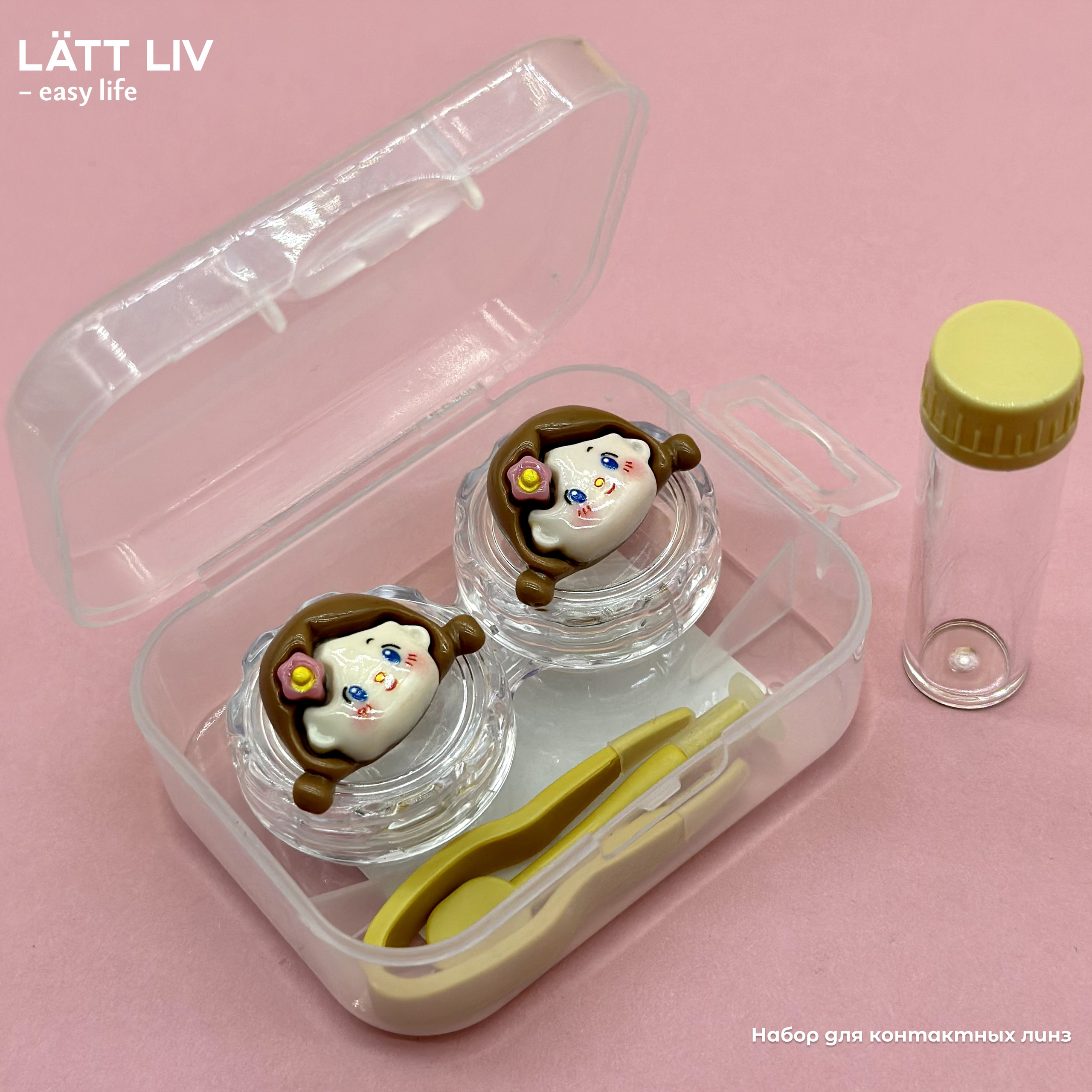 Красота и здоровье. LÄTT LIV