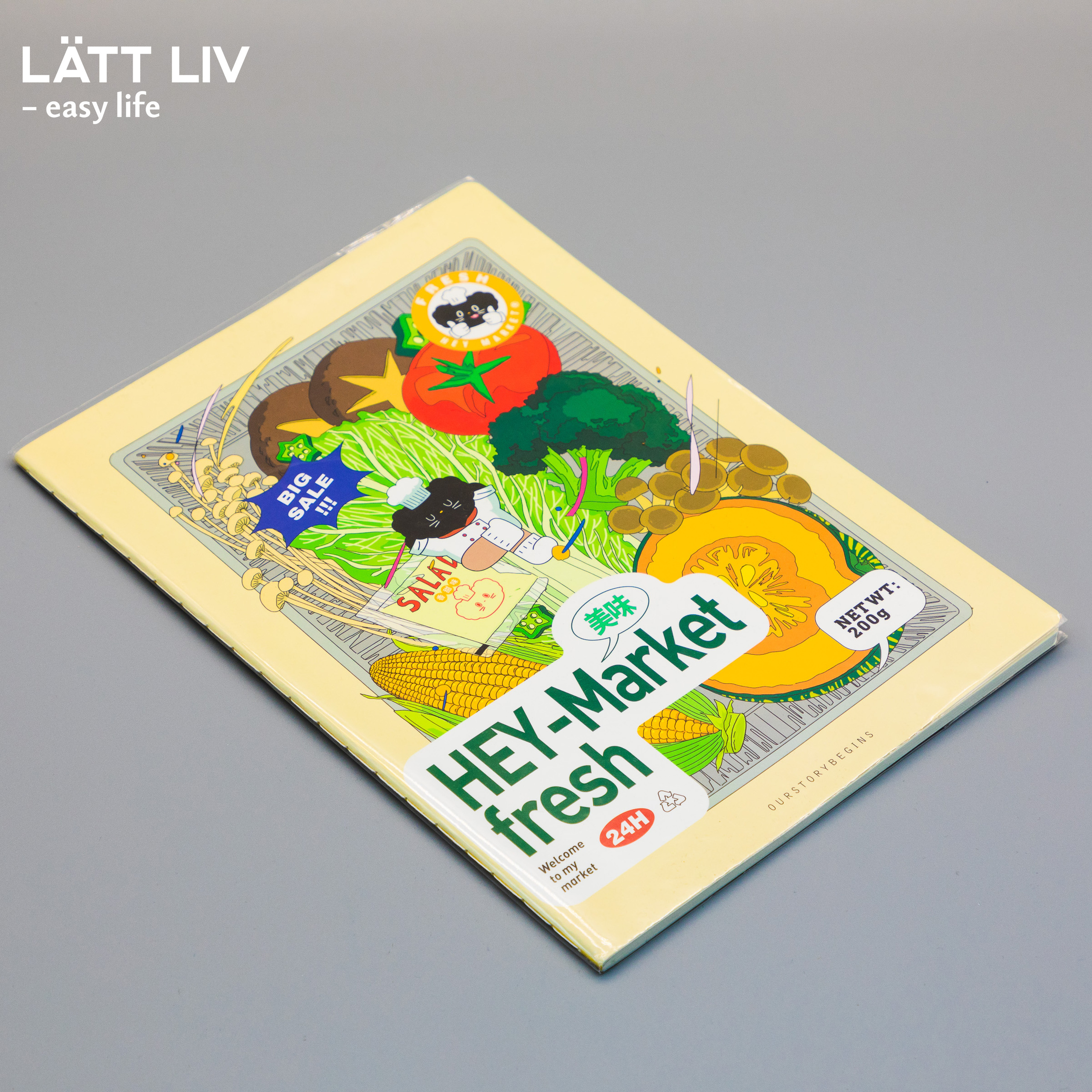 Электроника и канцтовары. LÄTT LIV