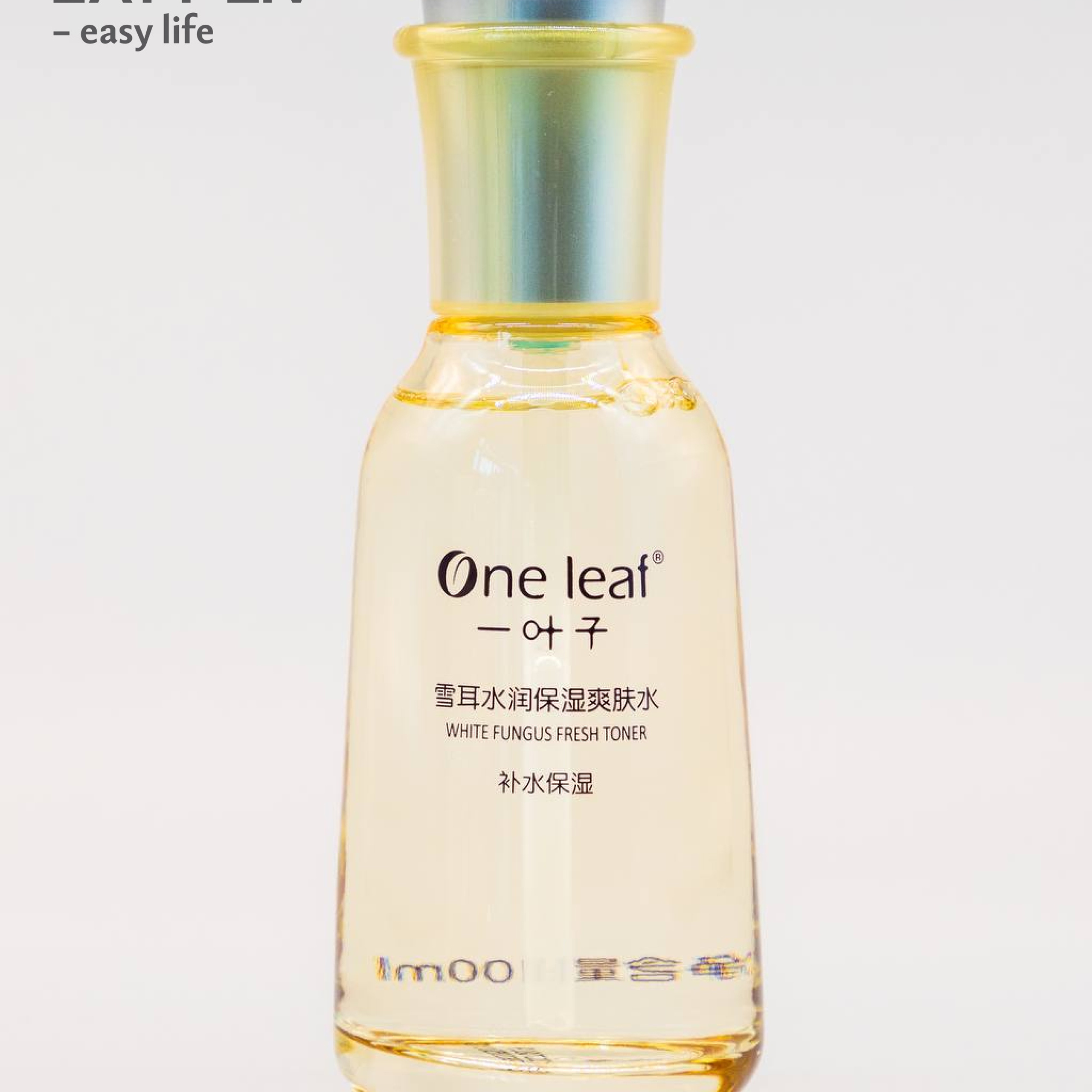 Уходовая и декоративная косметика. LÄTT LIV