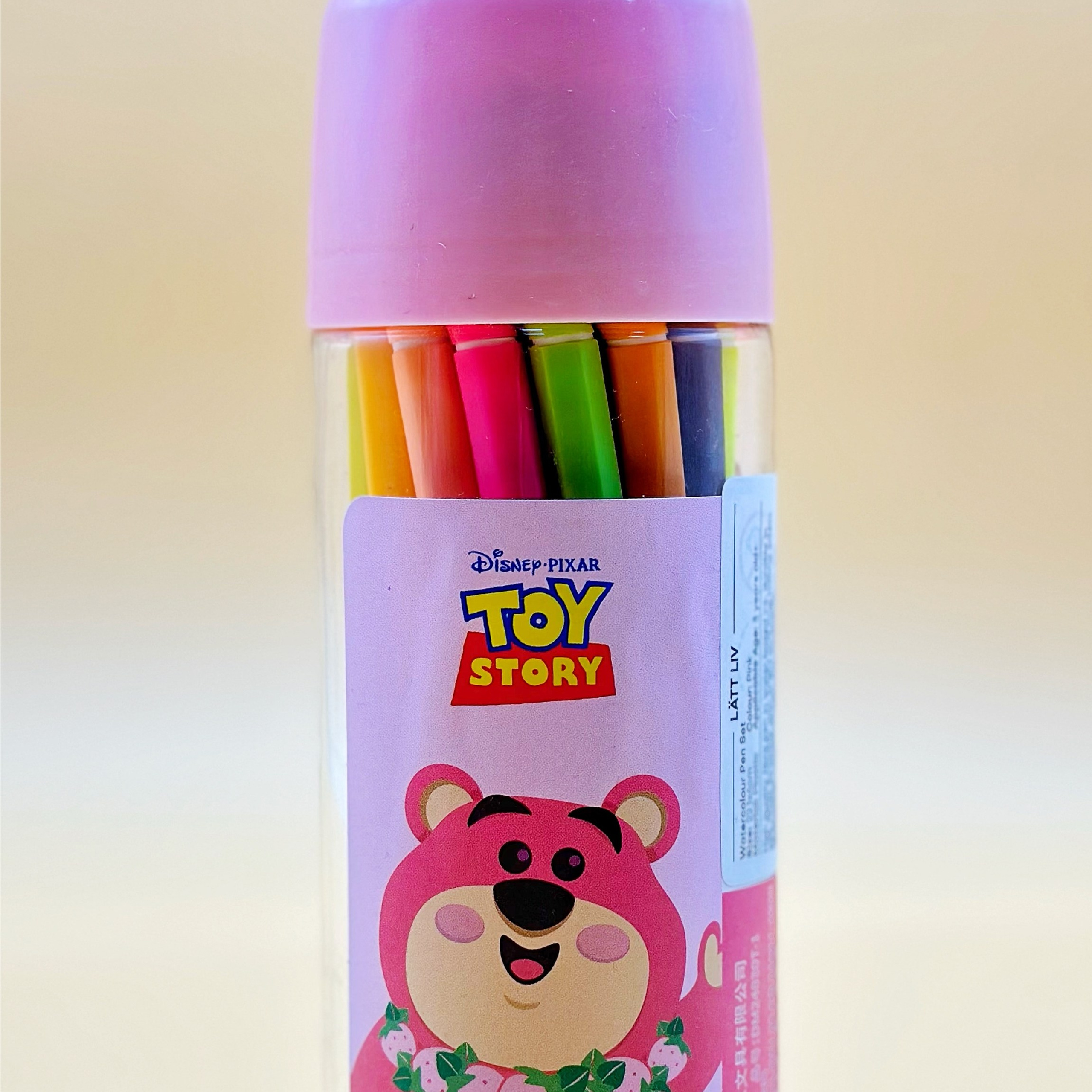 Электроника и канцтовары. LÄTT LIV