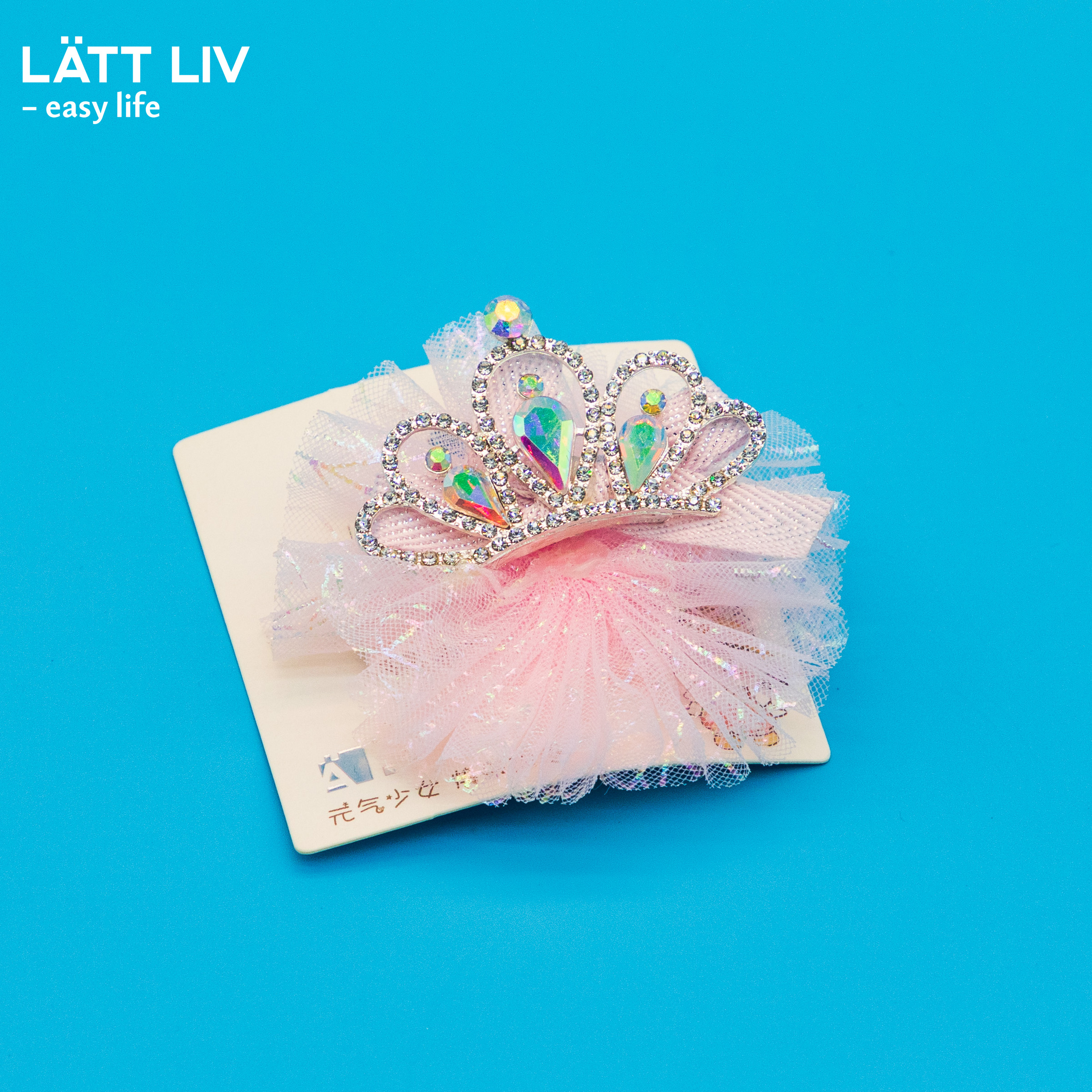 Брелки и резинки. LÄTT LIV