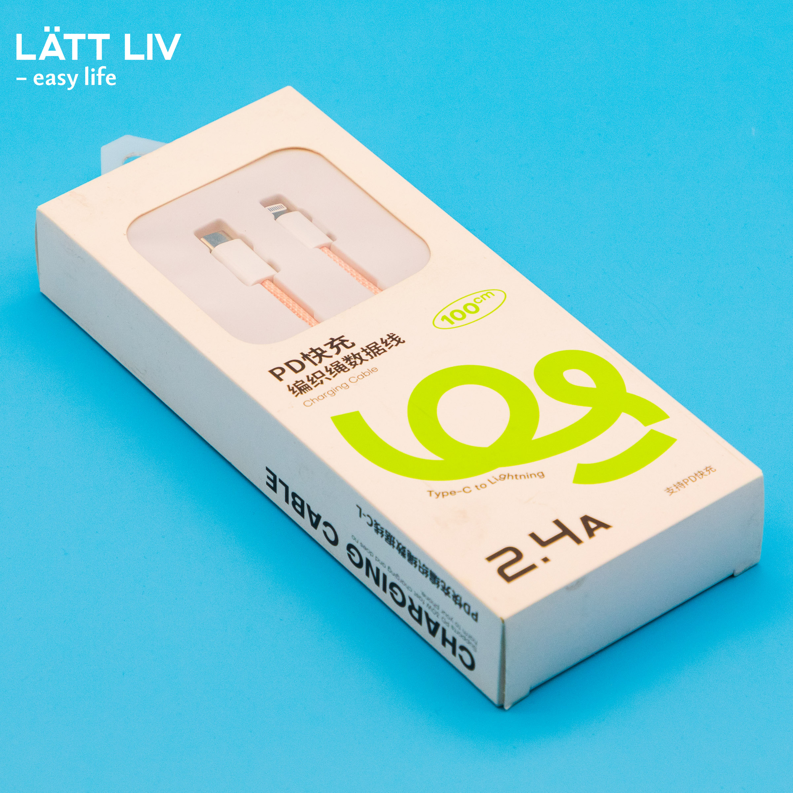 Электроника и канцтовары. LÄTT LIV