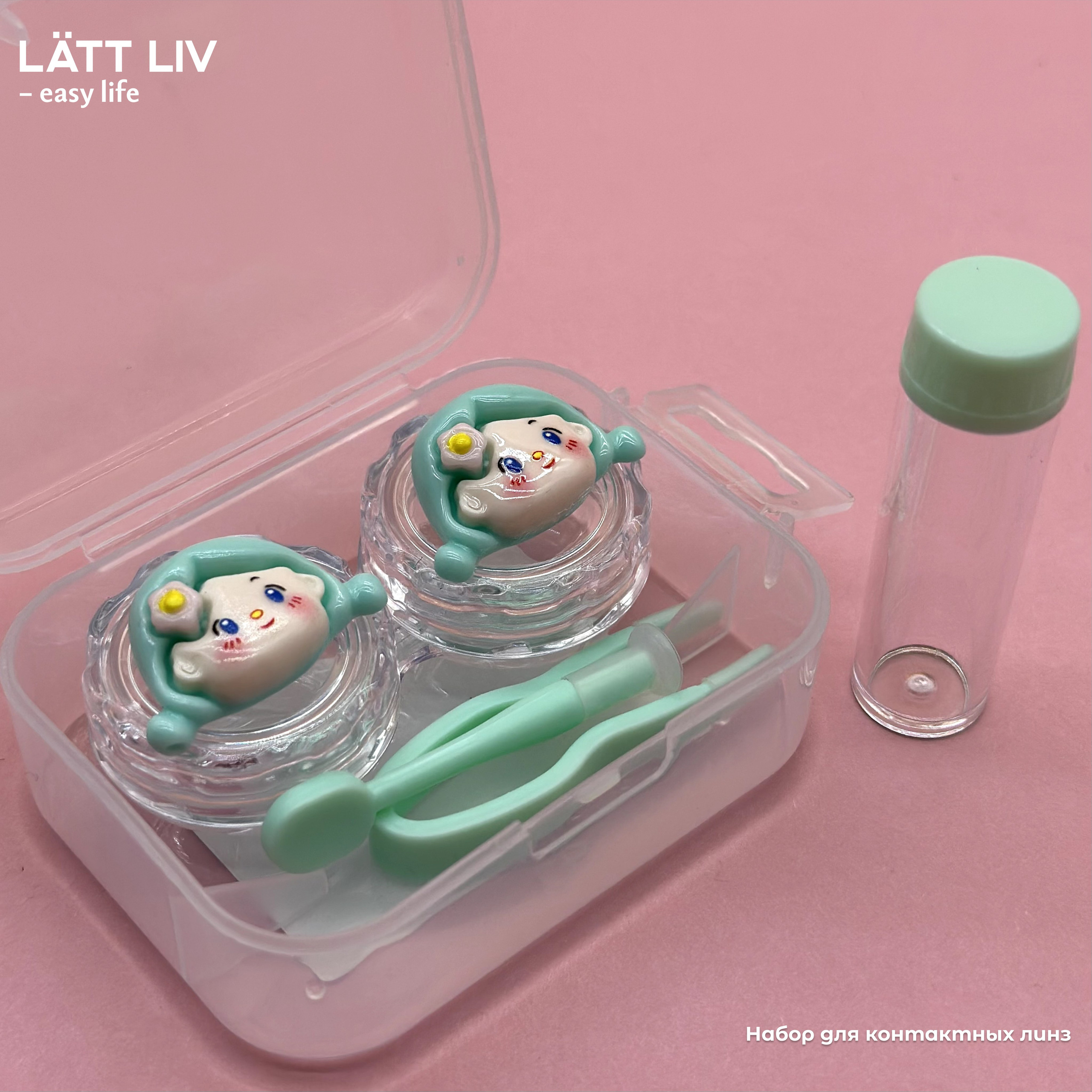 Красота и здоровье. LÄTT LIV