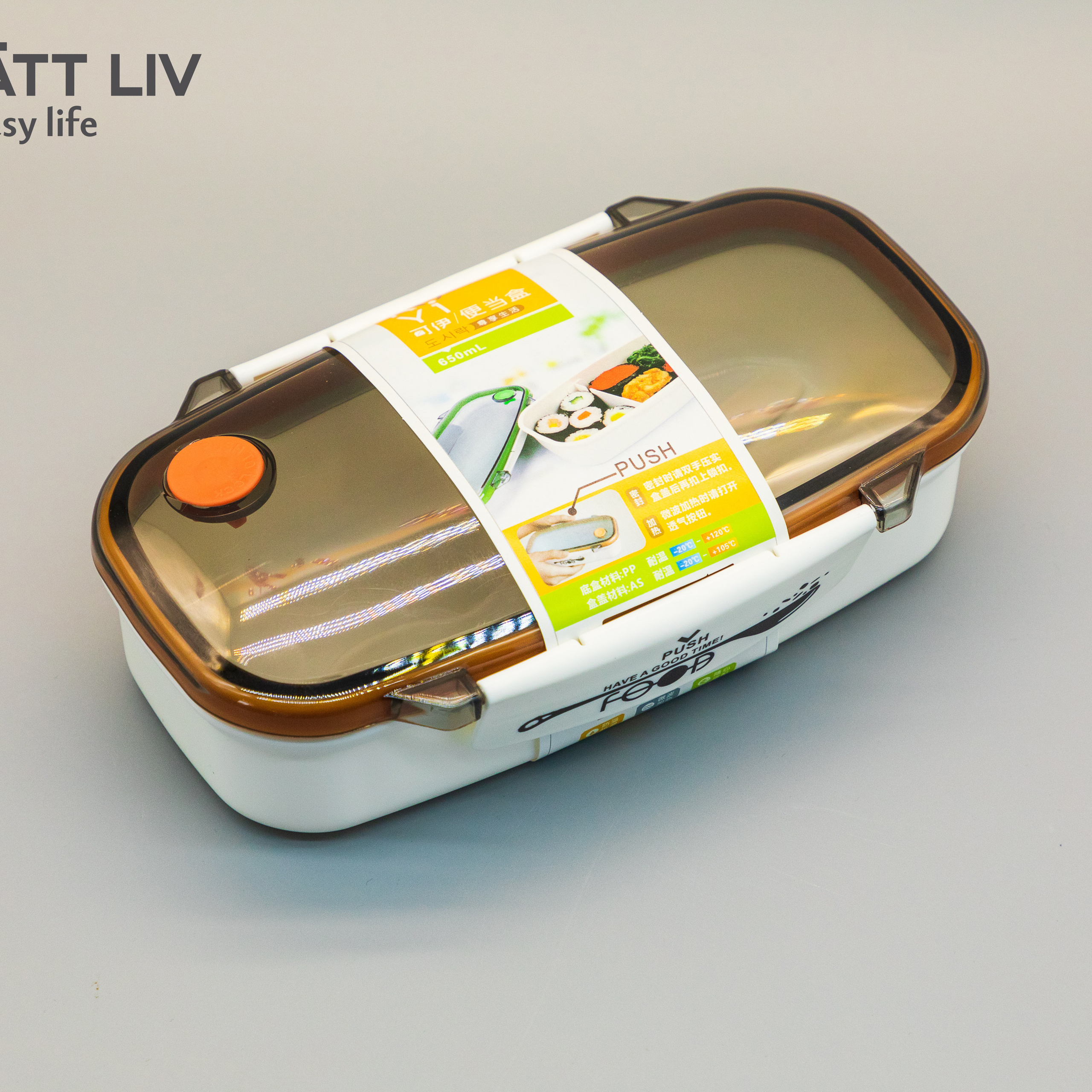 Товары для дома. LÄTT LIV