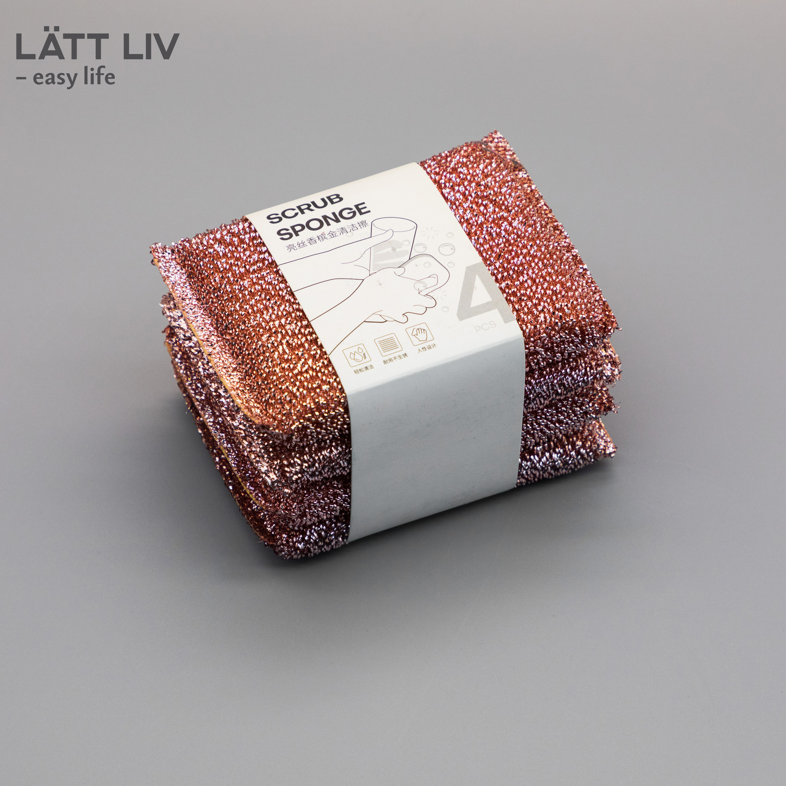 Товары для дома. LÄTT LIV