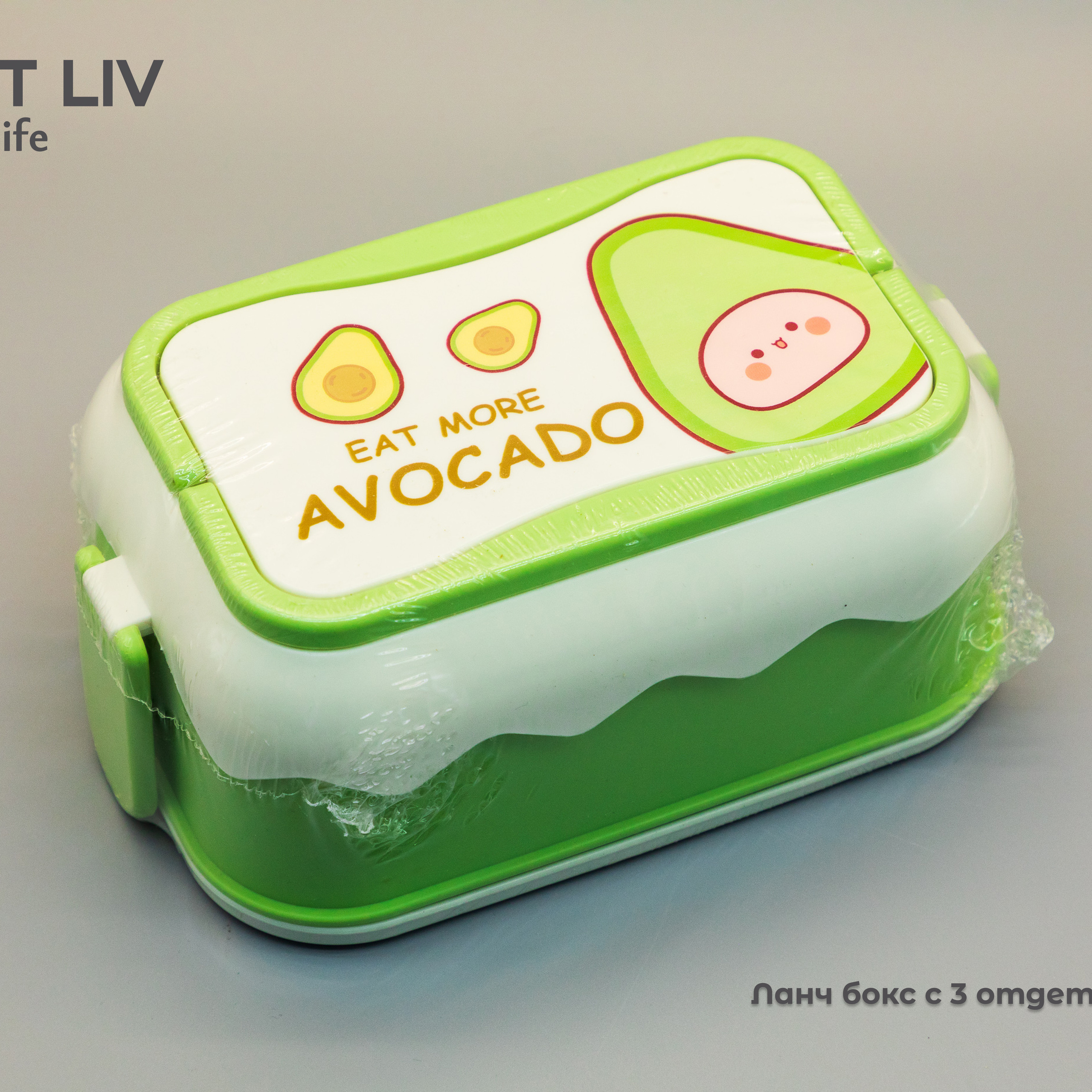 Товары для дома. LÄTT LIV