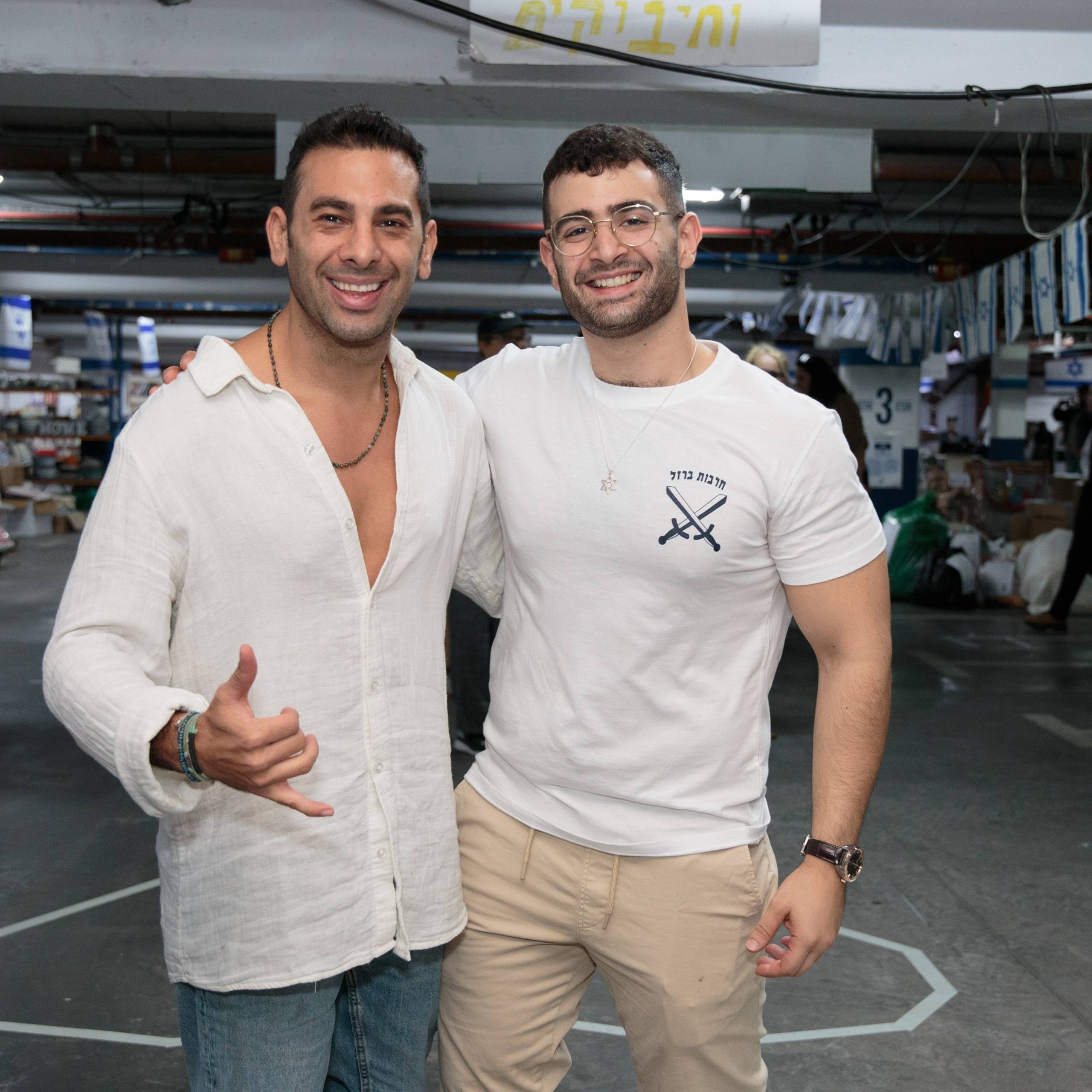 День Волонтера 07.12.2023