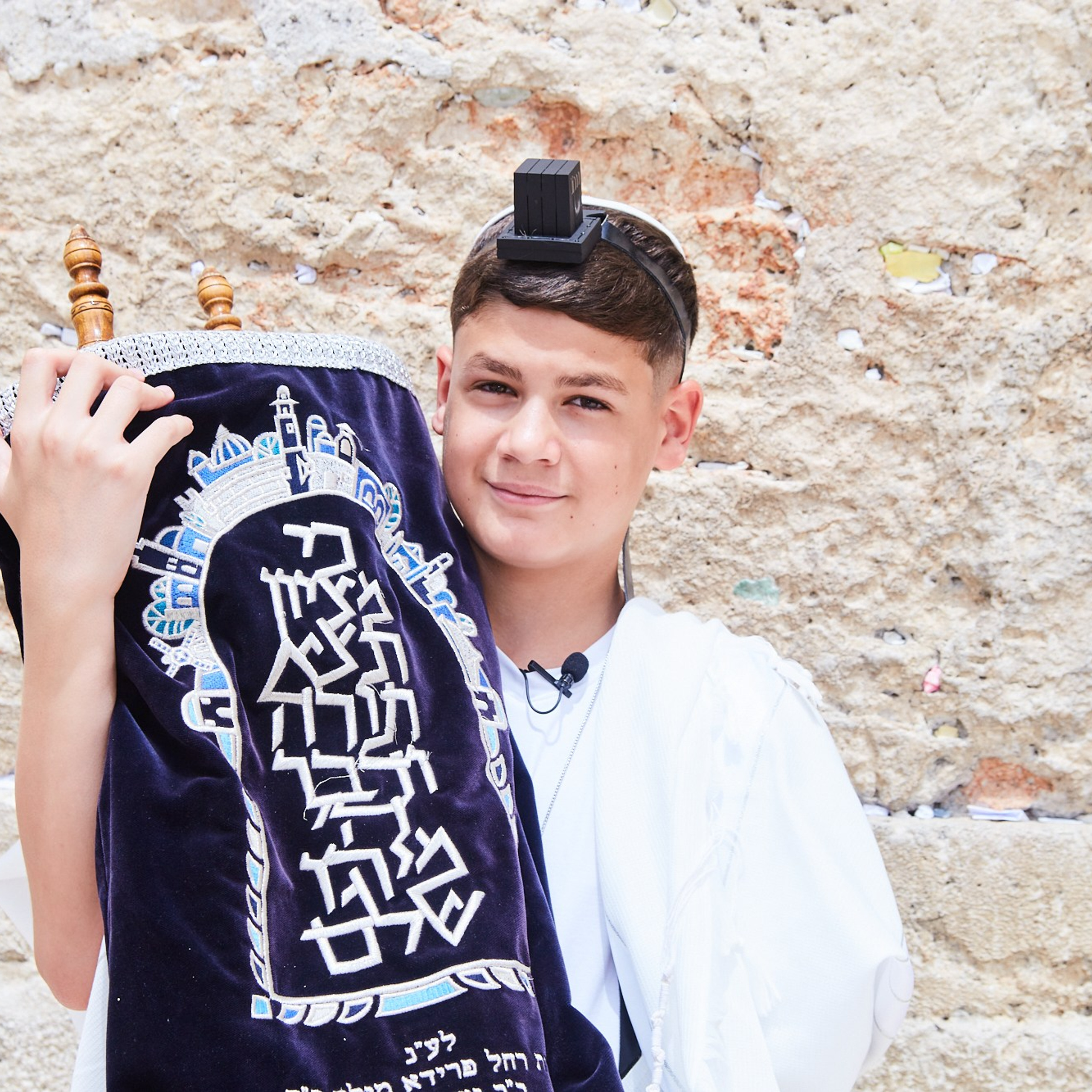 Бар-мицва на Котеле 2