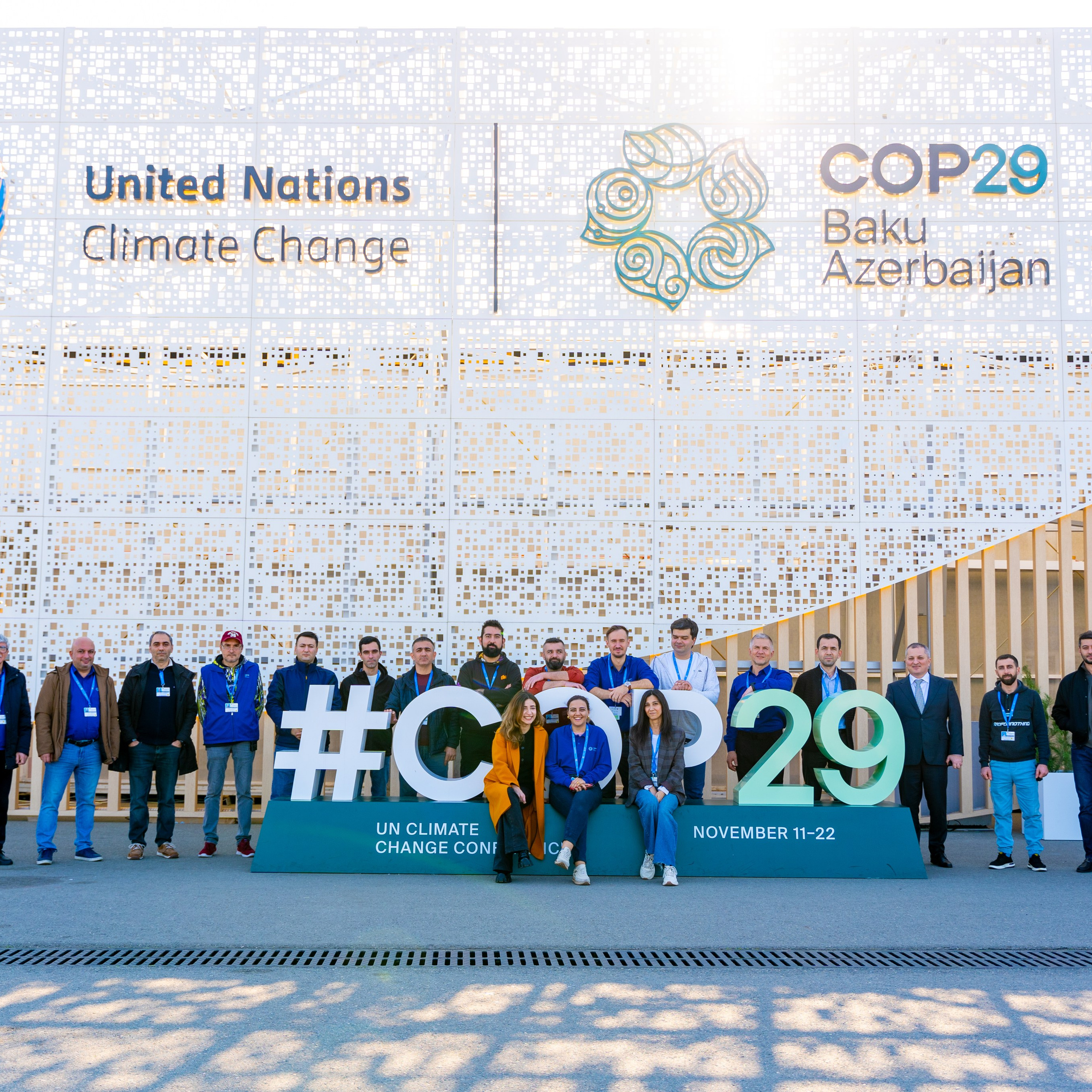 COP29 Event Coverage