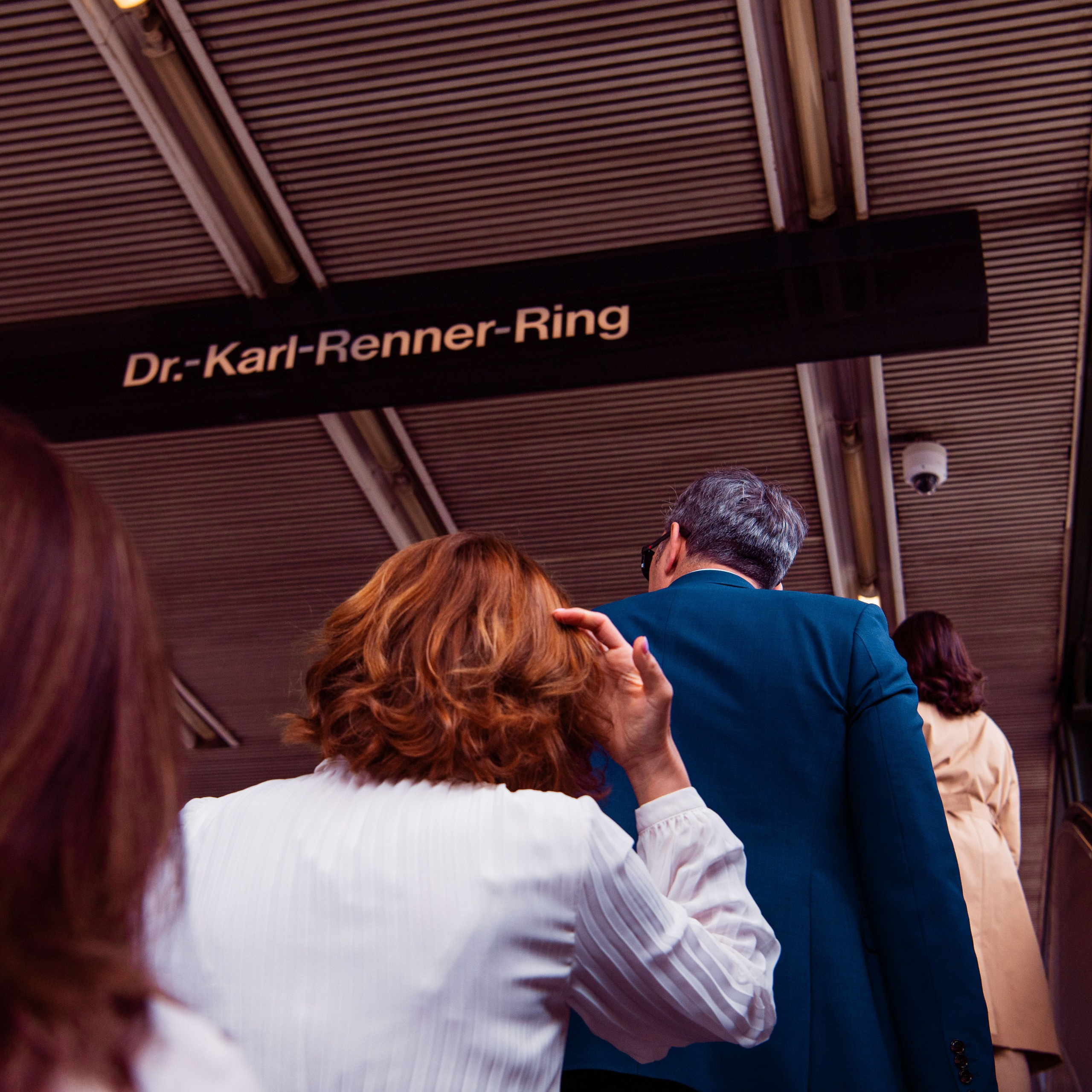 Воспоминания о Вене