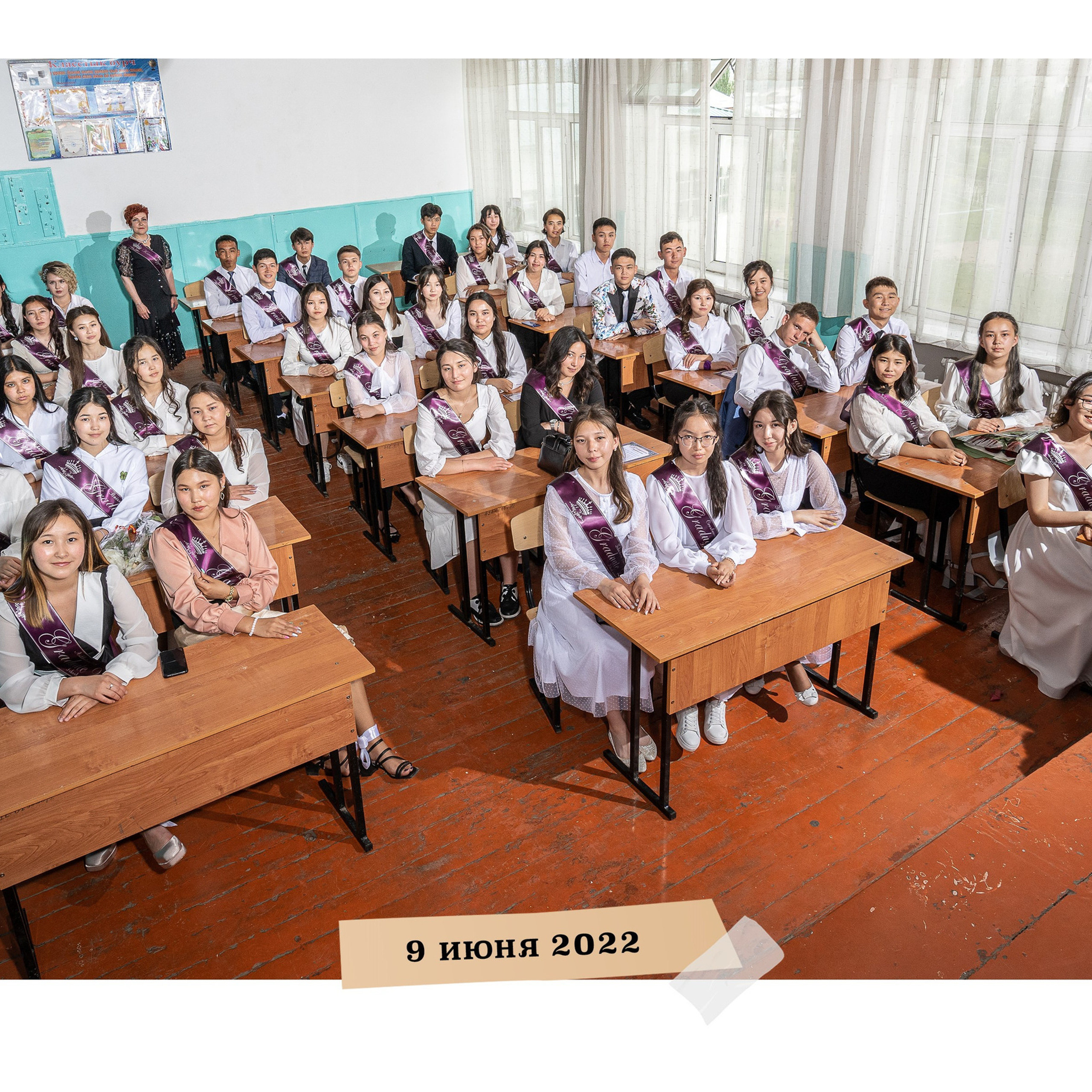 Отзывы. Профессиональный фотограф в Бишкек Сергей Зорин