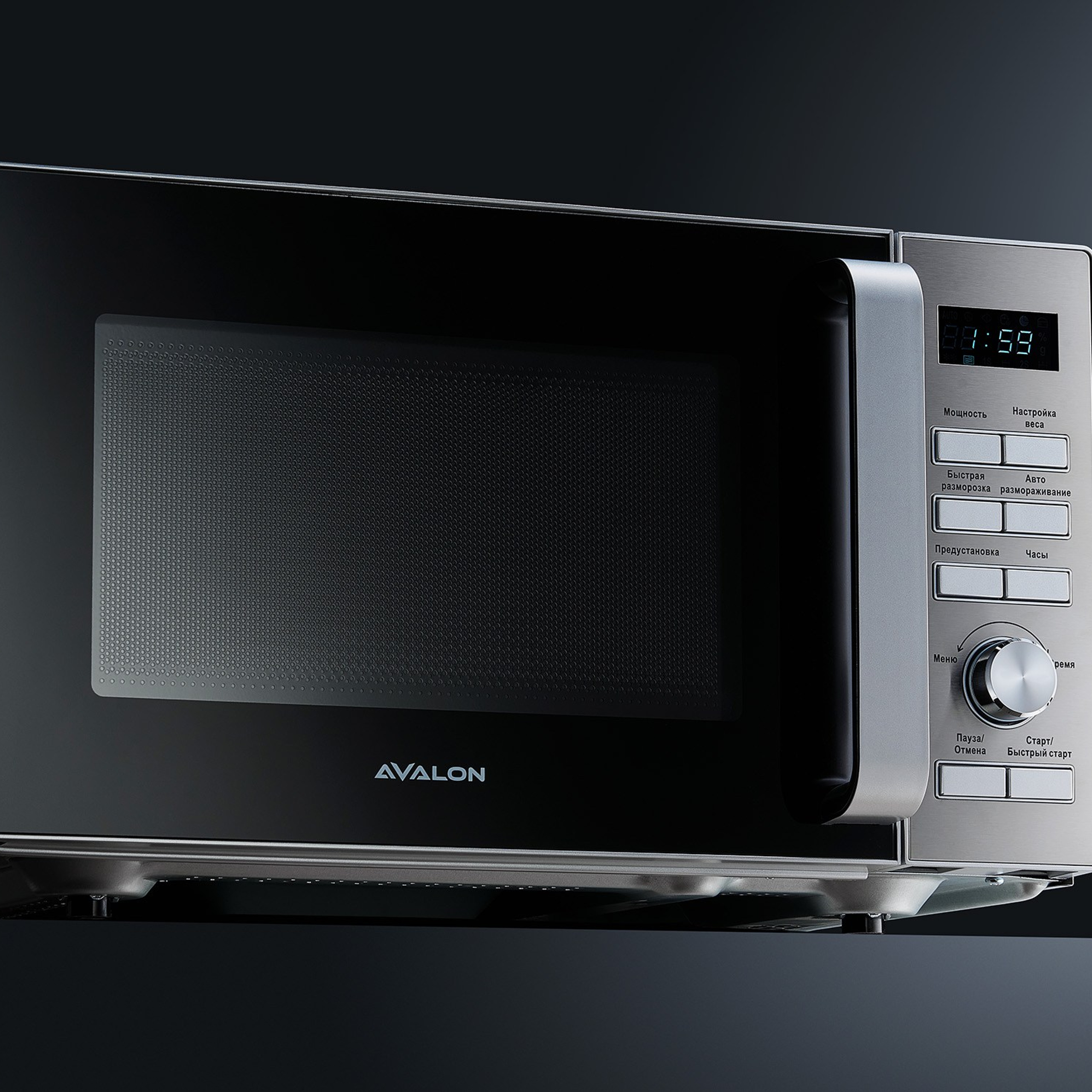 Предметная фотосъёмка