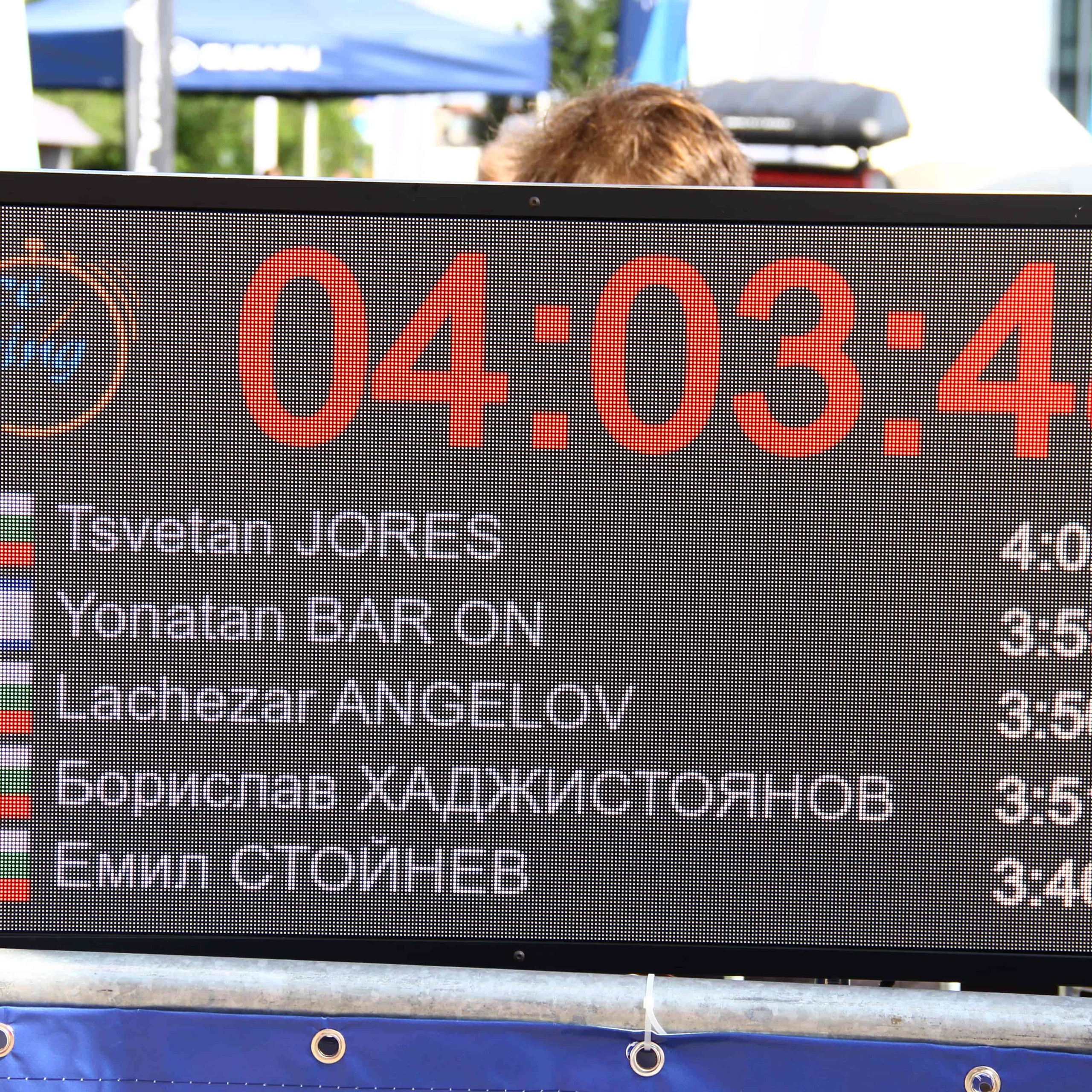 2025-06-21, КОЛОЕЗДЕНЕ, ВИТОША 100, Финал