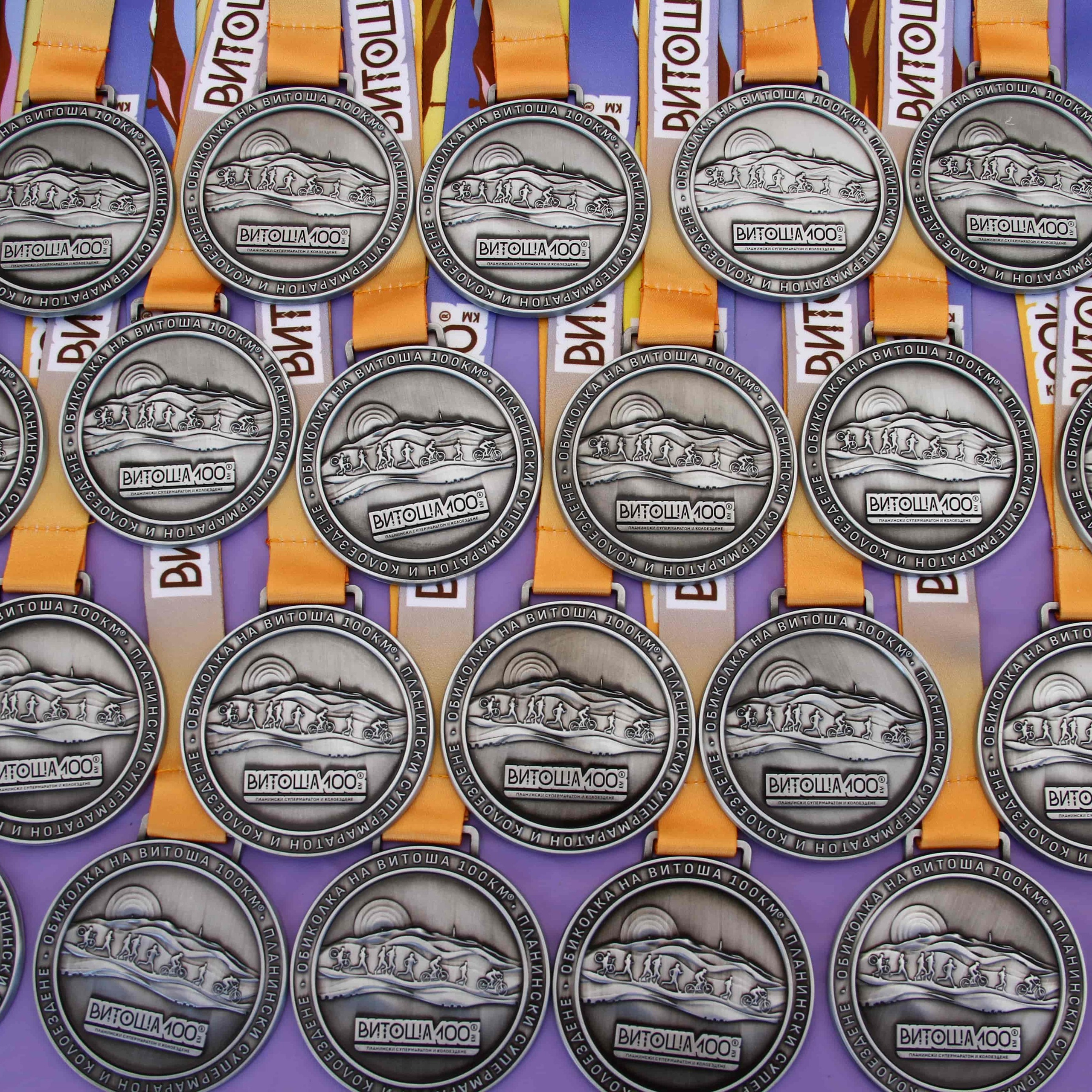 2025-06-21, ВИТОША 100, Финал