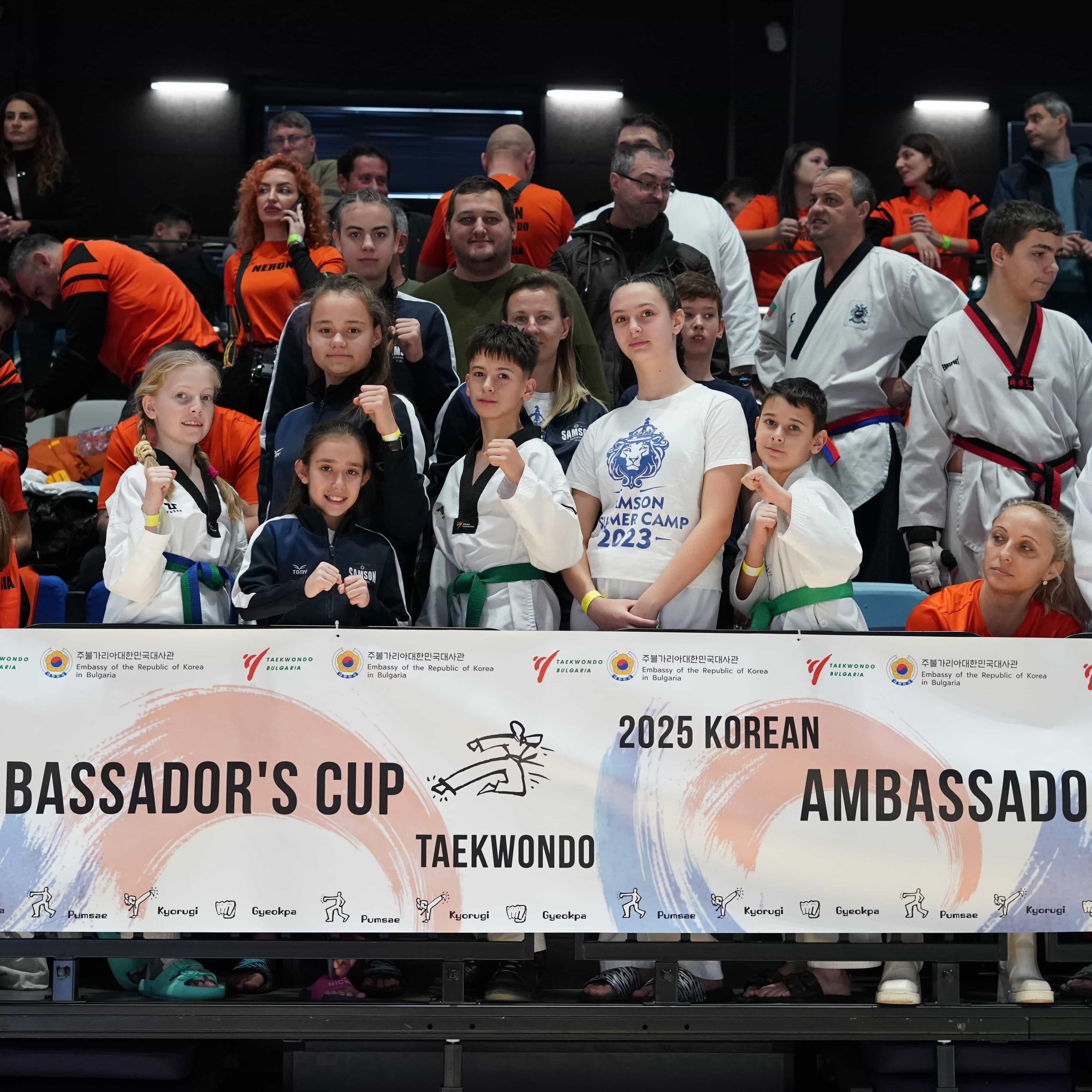 2025-12-13, Ambassadors Cup, Самоков, Backstage