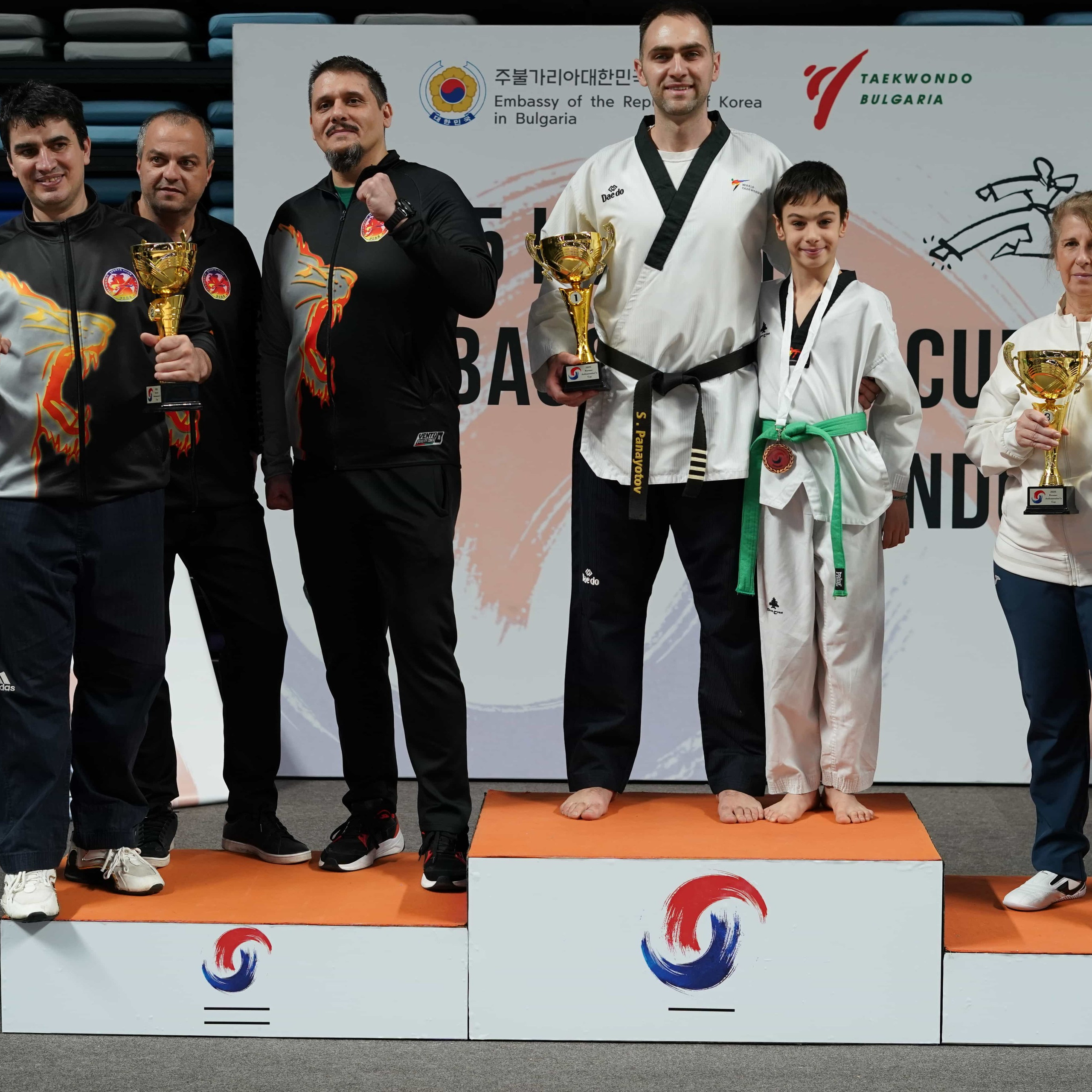 2025-12-13, Ambassadors Cup, Самоков, Awards