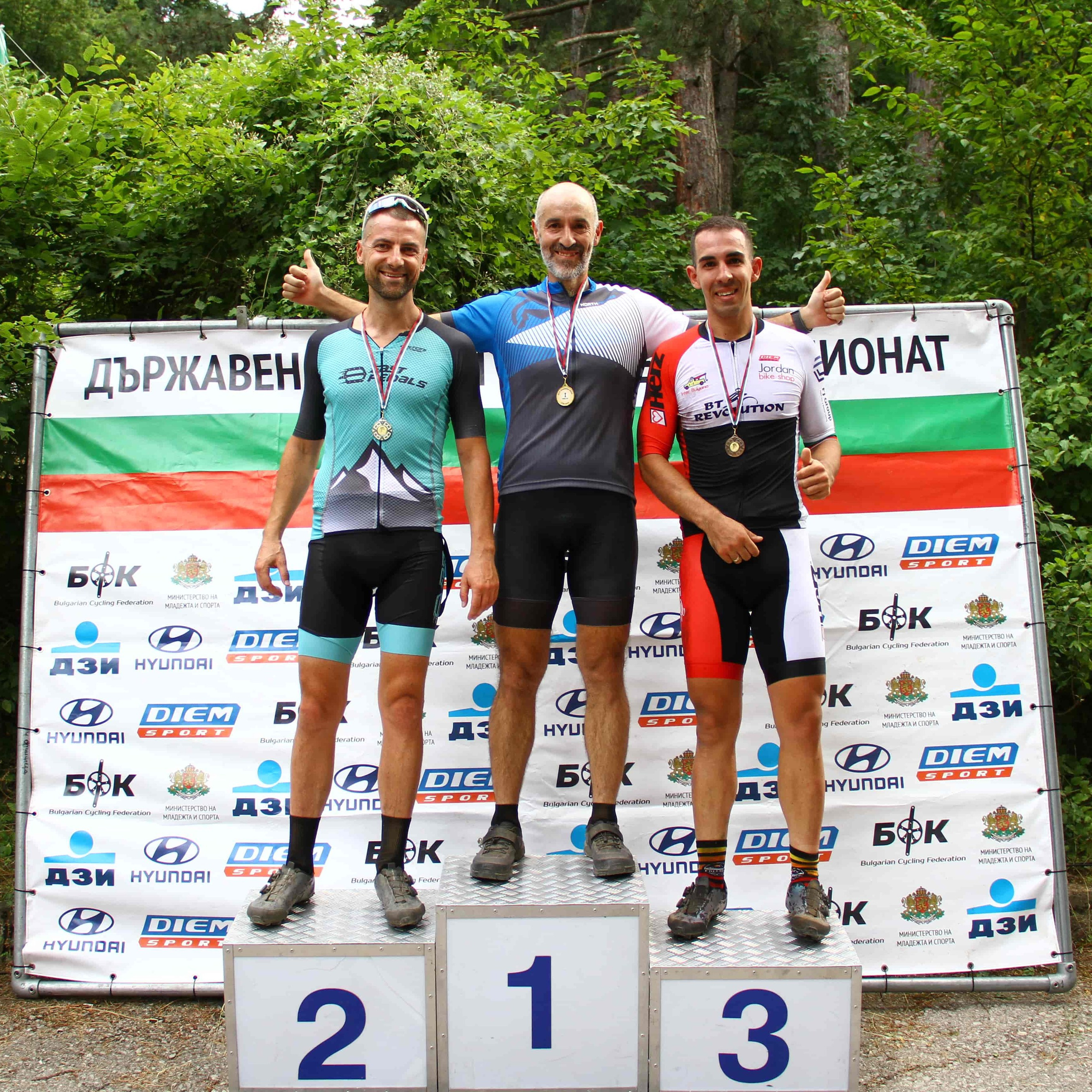 2025-07-20, XCO-Княжево, Награждаването