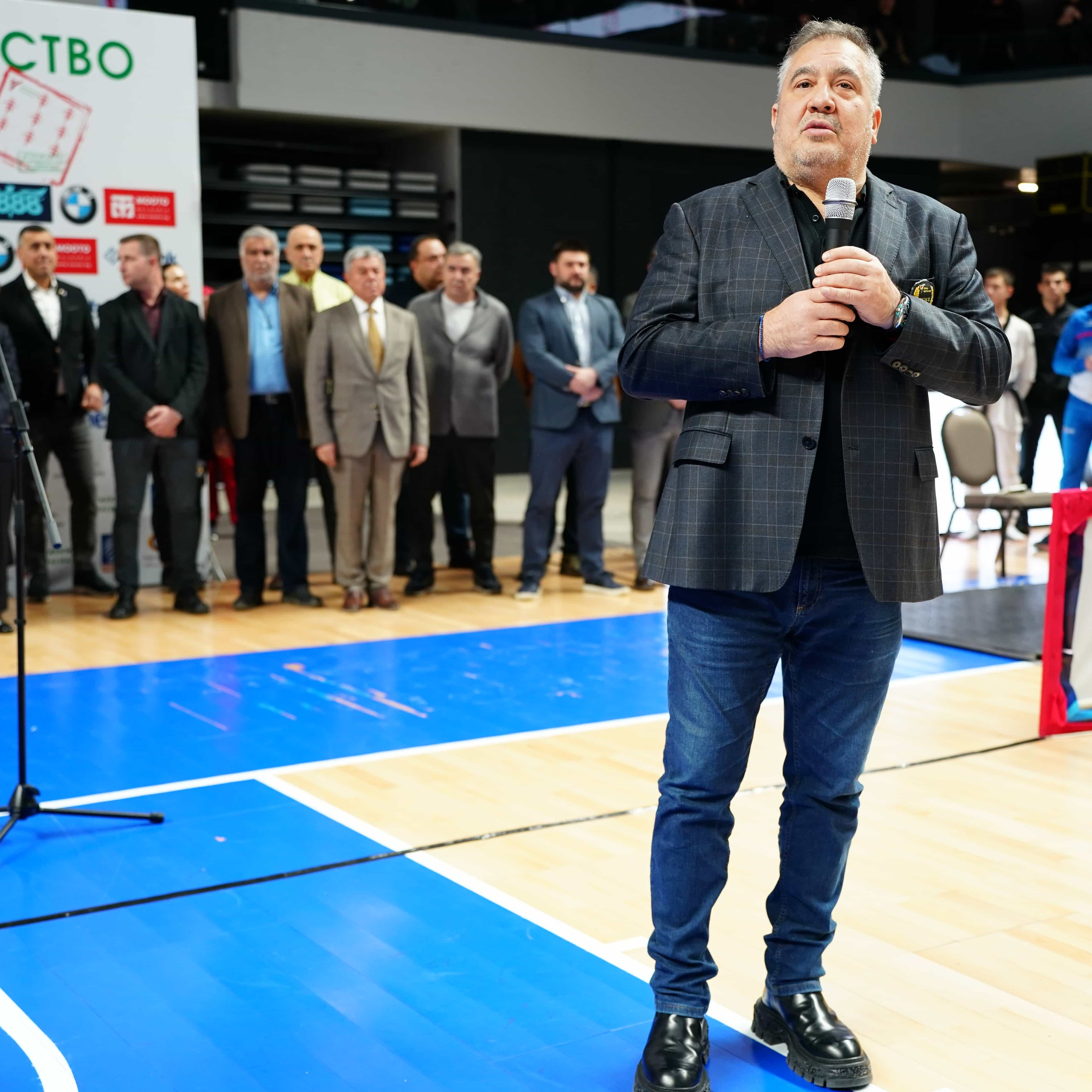 2026-02-14, Национален Шампионат, Самоков, Официални Гости