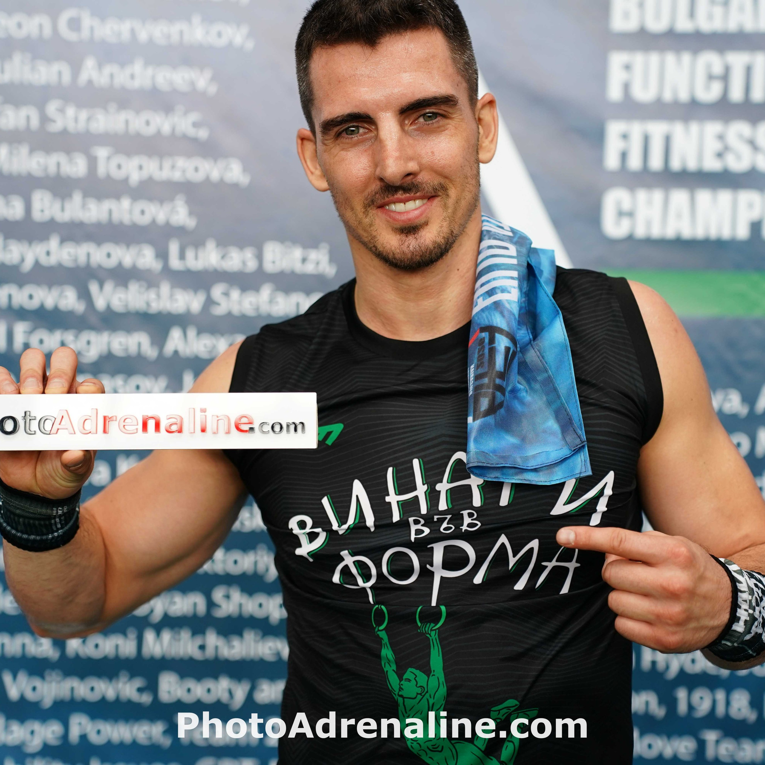 2026-03-29, Bulgarian Functional Fitness Championship