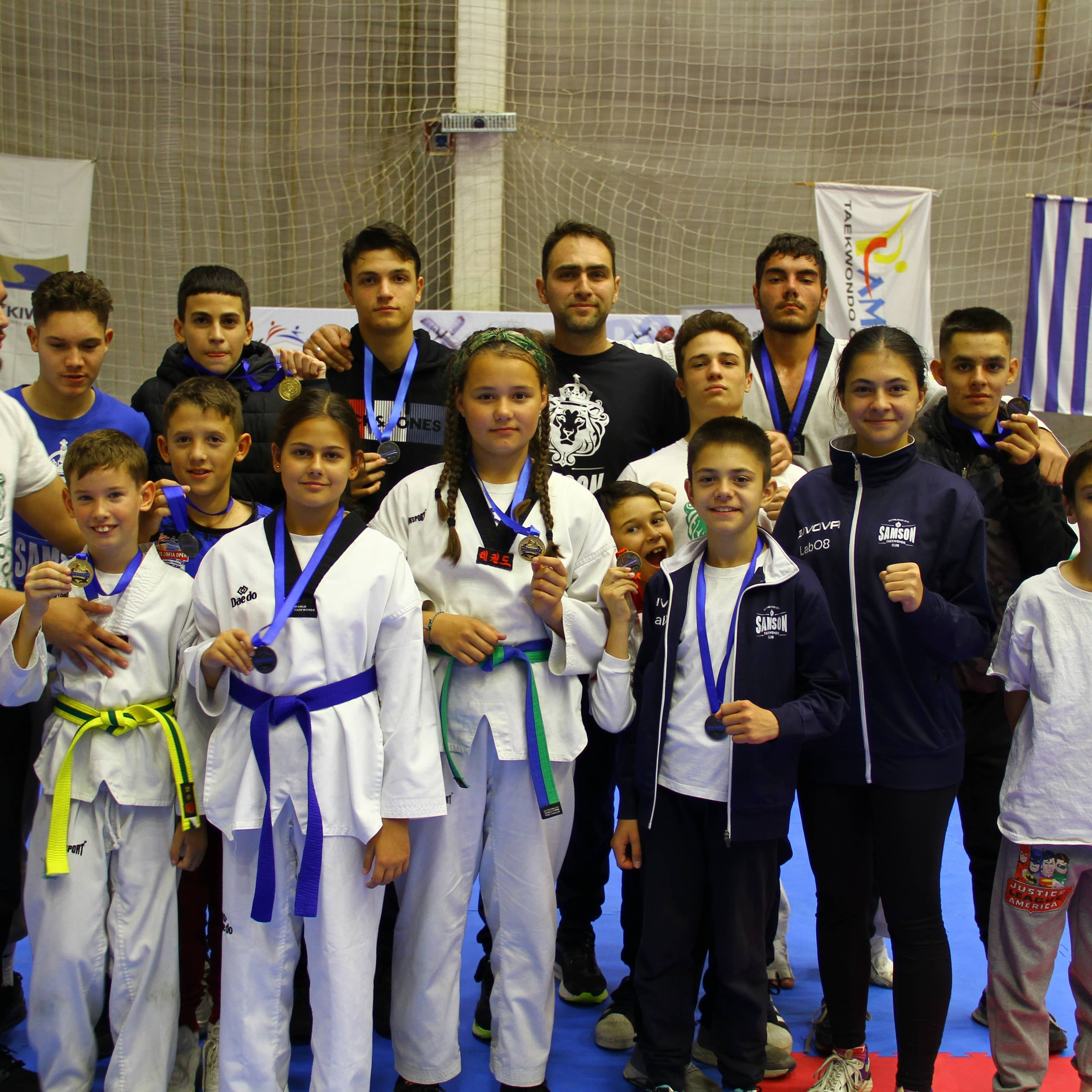 2024-11-03, ТАЕКУОНДО, Ramus Cup, София