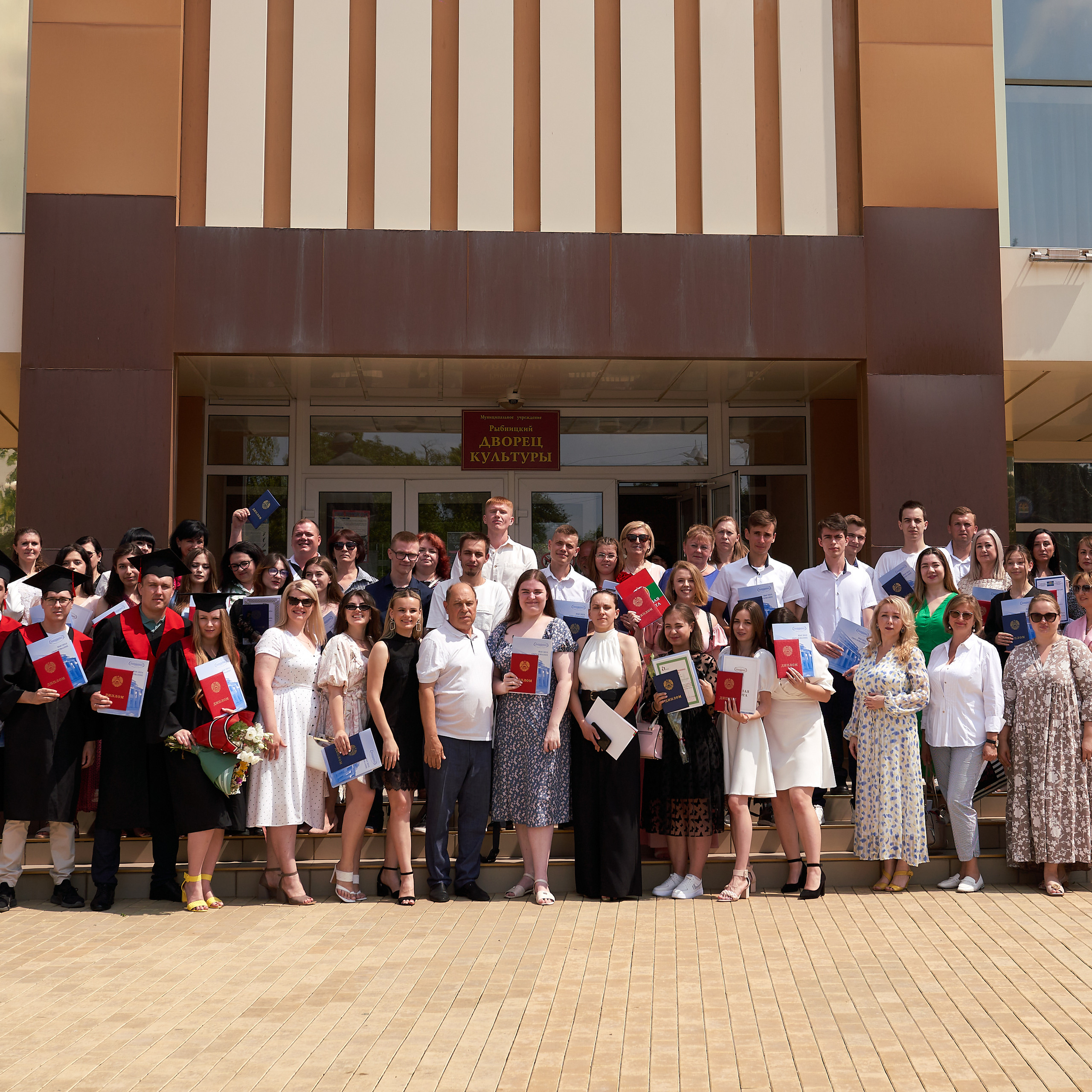 Отзывы. Выпускные альбомы