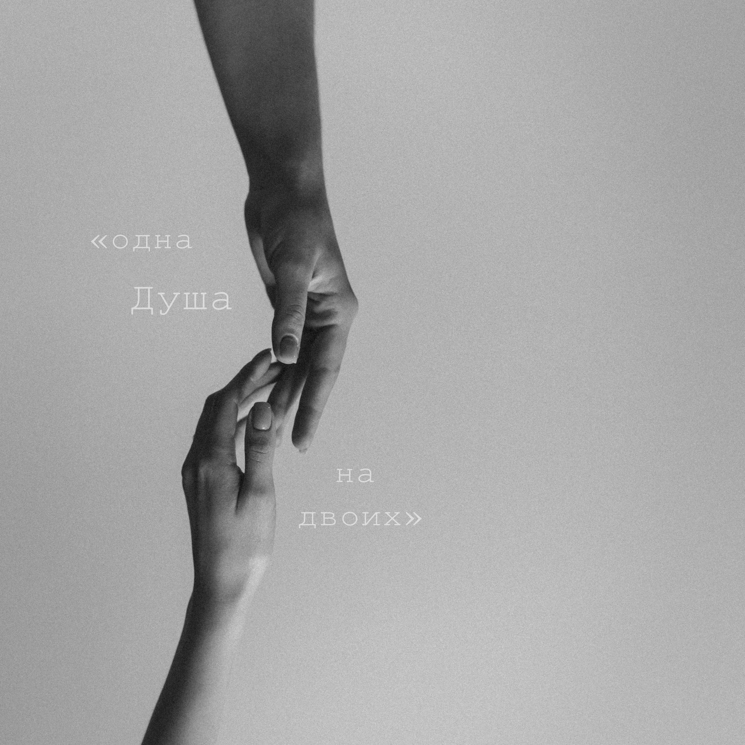 FEEDBACK. Свадебный и семейный фотограф портретист в Украине Стоганенко Валерия