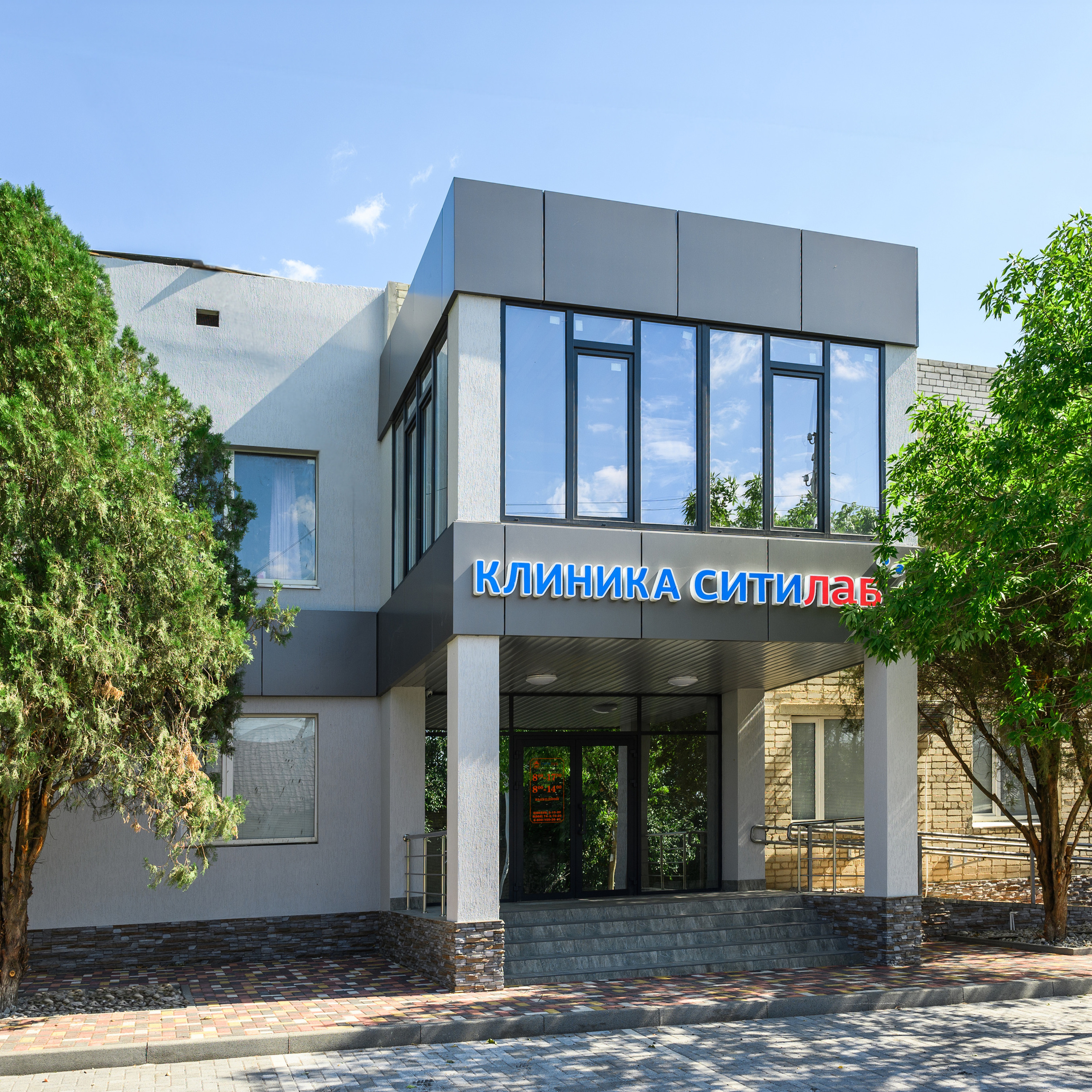 Отзывы. Свадебный фотограф Карасов Анатолий на КМВ и весь Ставропольский край