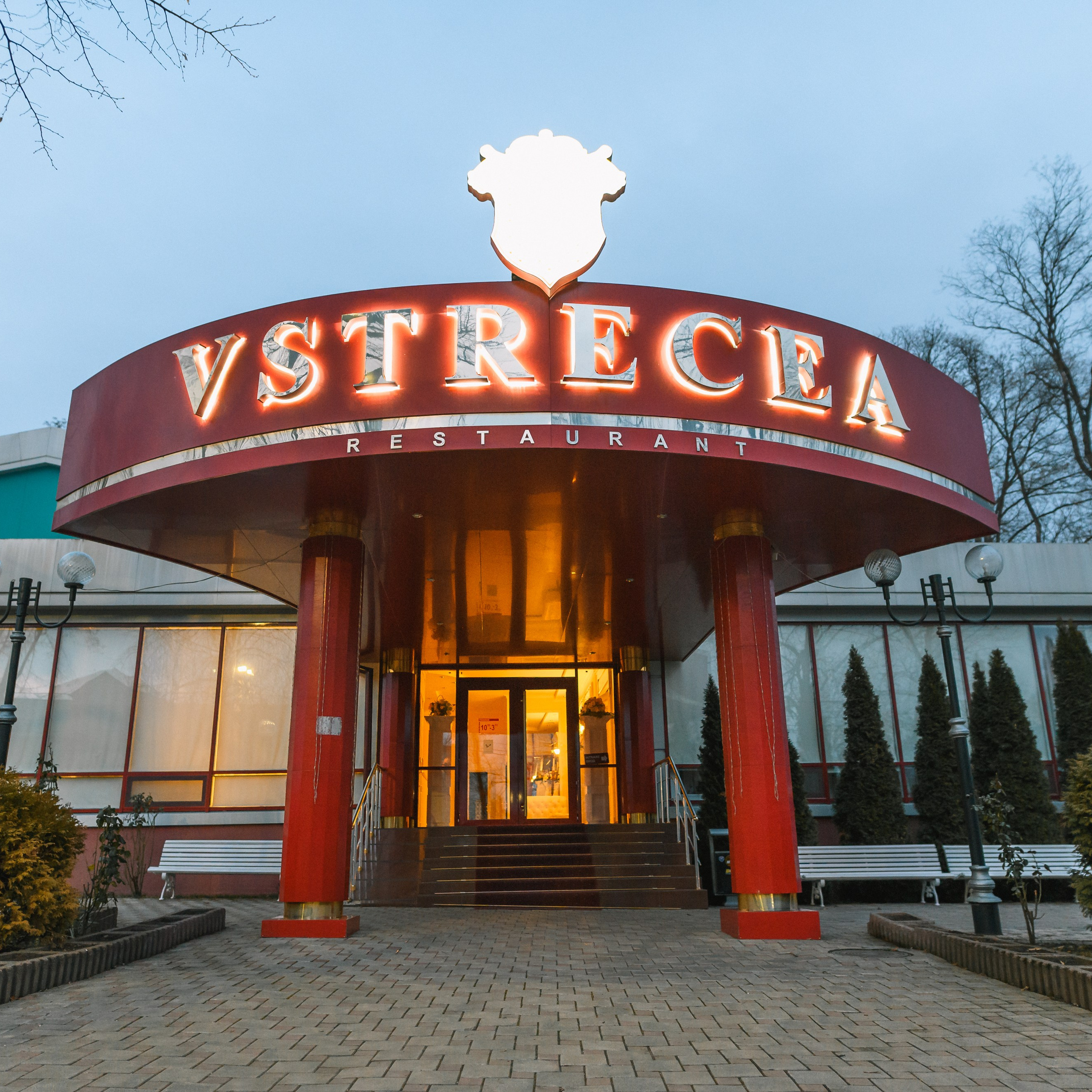 Отзывы. Свадебный и семейный фотограф в Кишинёве Даровский Александр