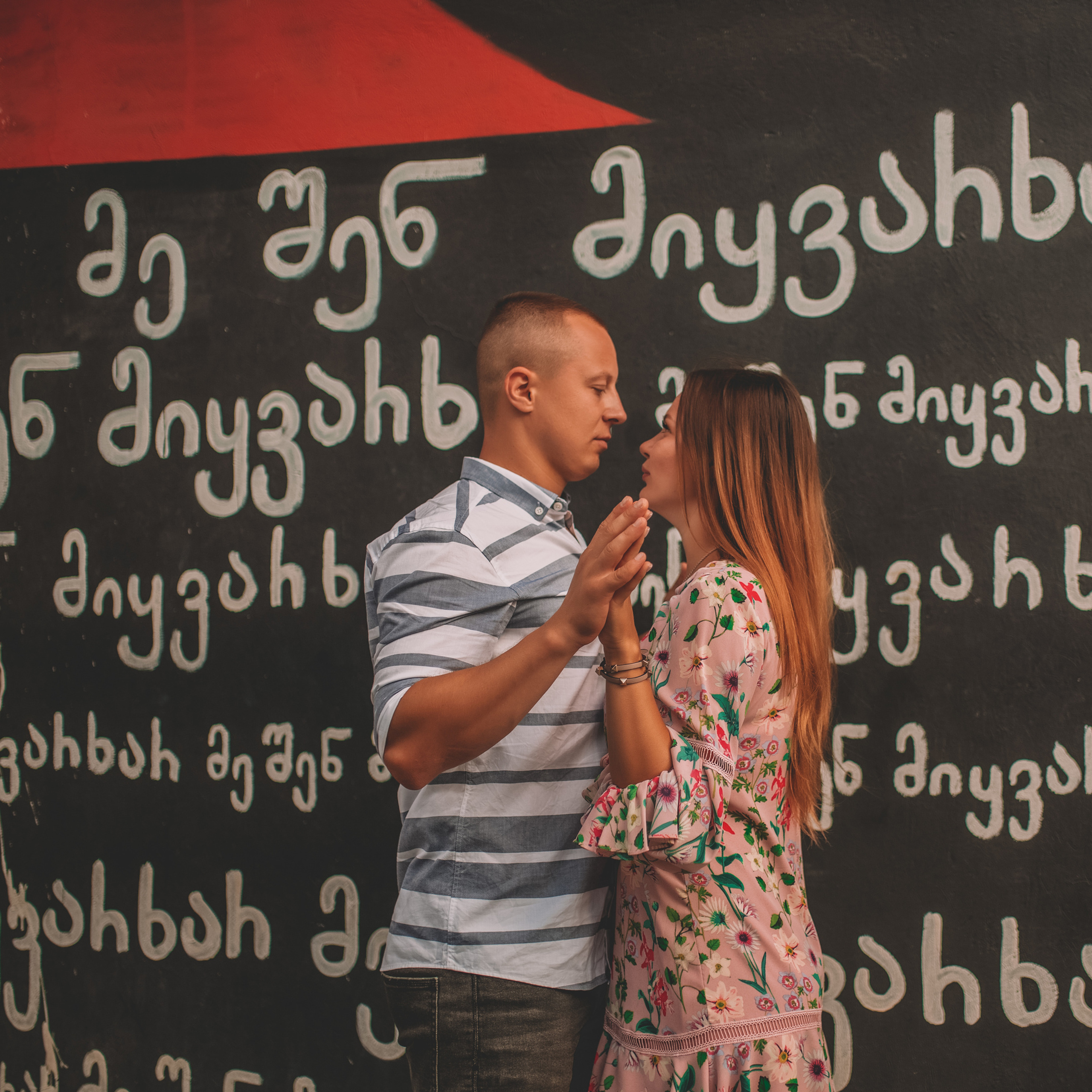 DARIA & VITALI LOVE STORY