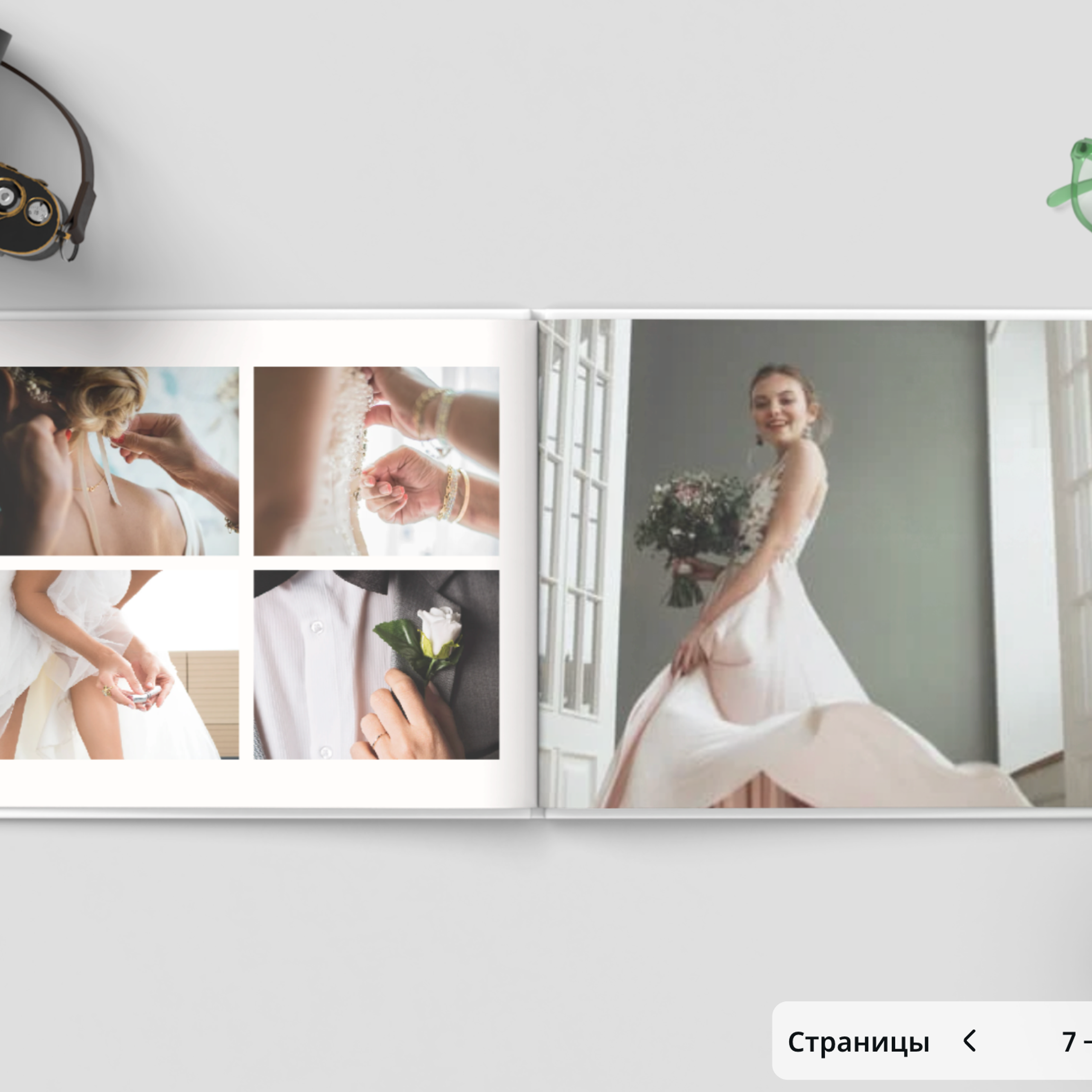 Hardcover Wedding book
