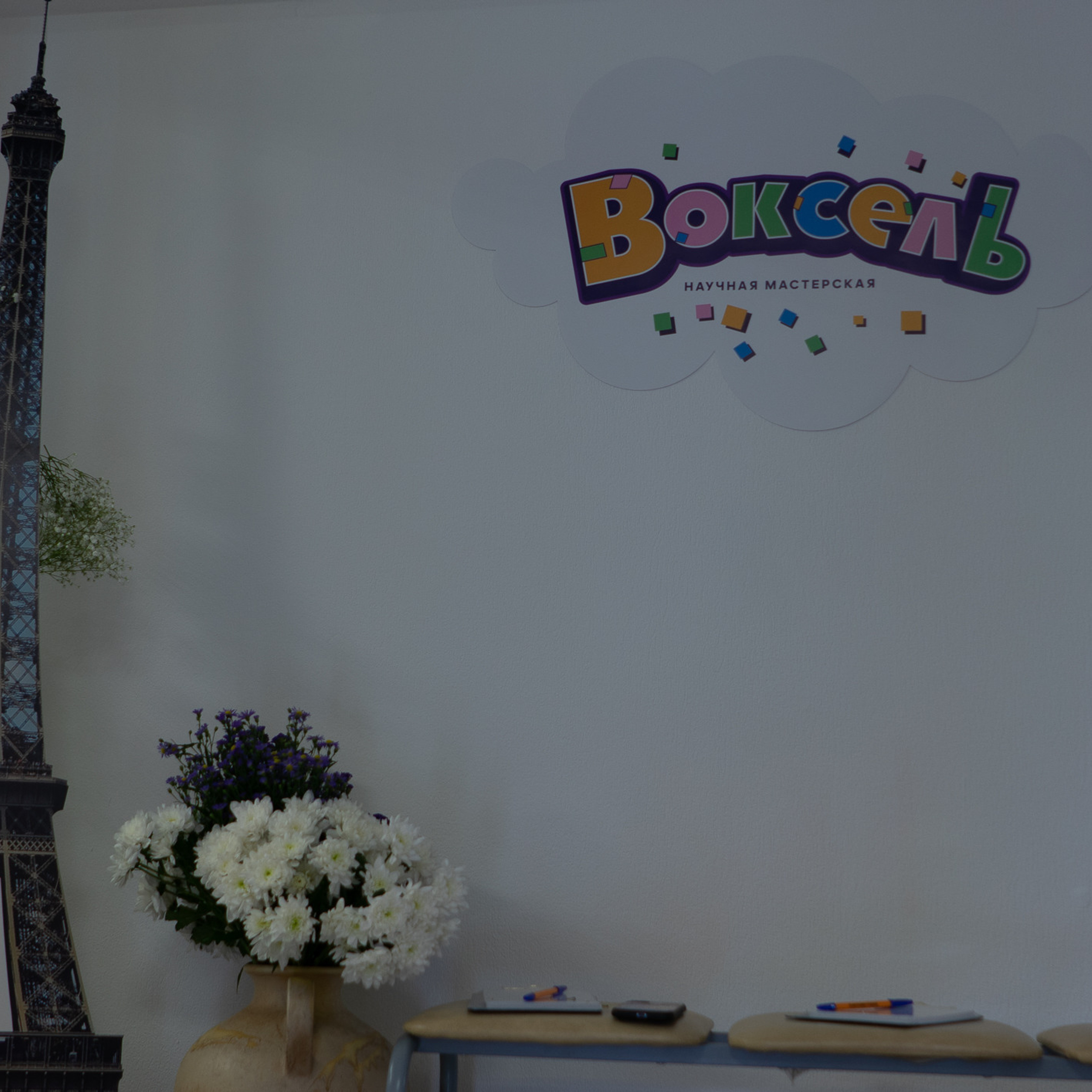 Отзывы. Фотограф Москвы Китанина Елена