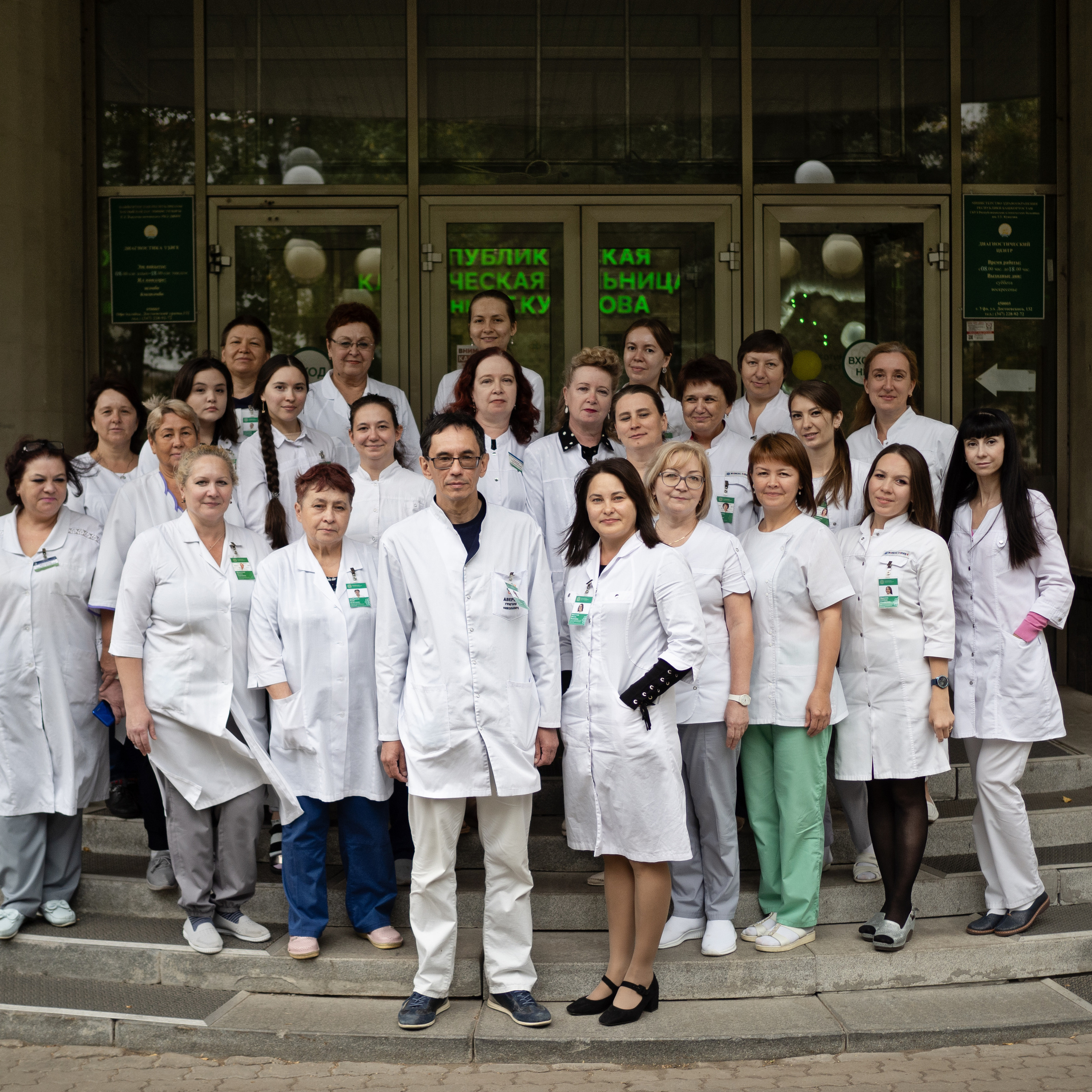 Отзывы. Безумный фотограф Москва/Спб| Уфа Галяутдинов Руслан