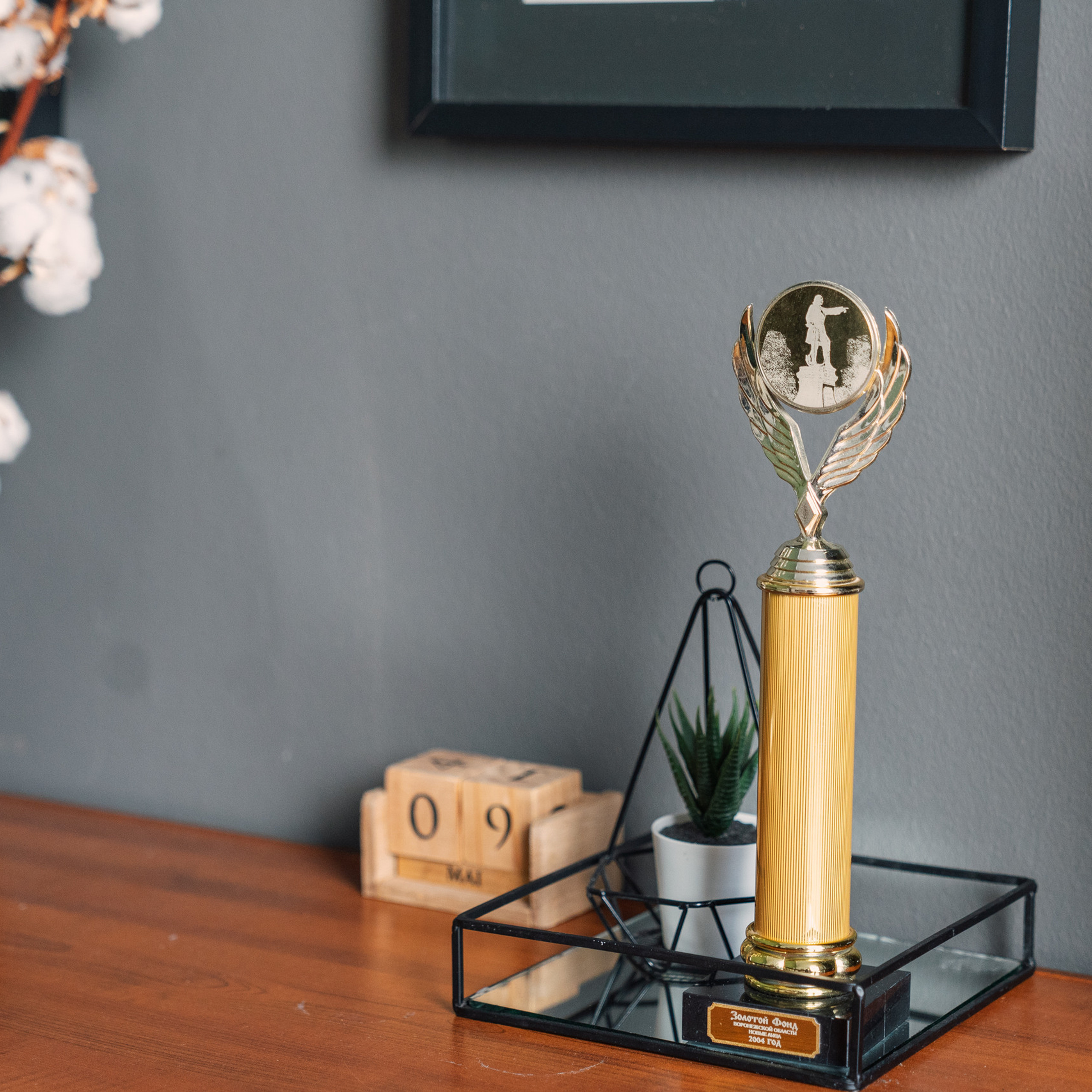 Feedback. Fotoshooting Hannover Region, Bremen, Hamburg Fotograf - Natalia Mruck