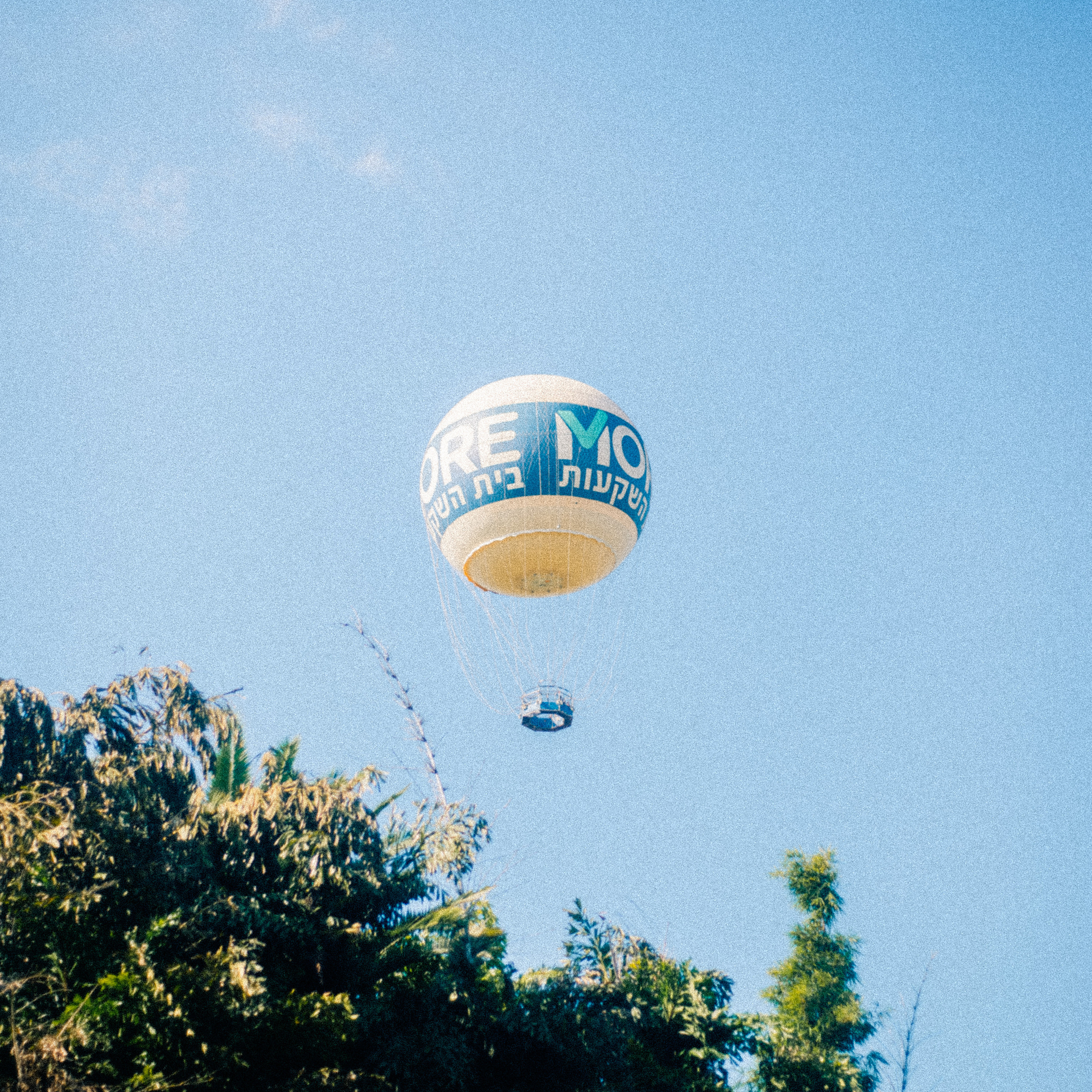 Testimonials. Sentiakov Valerii, Photographer. Israel