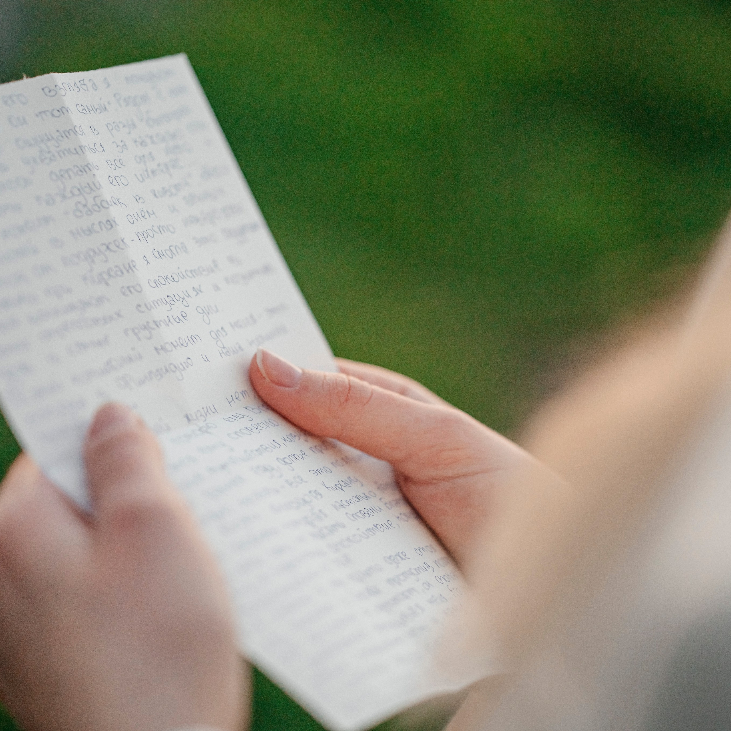 At the Castle by the Sea