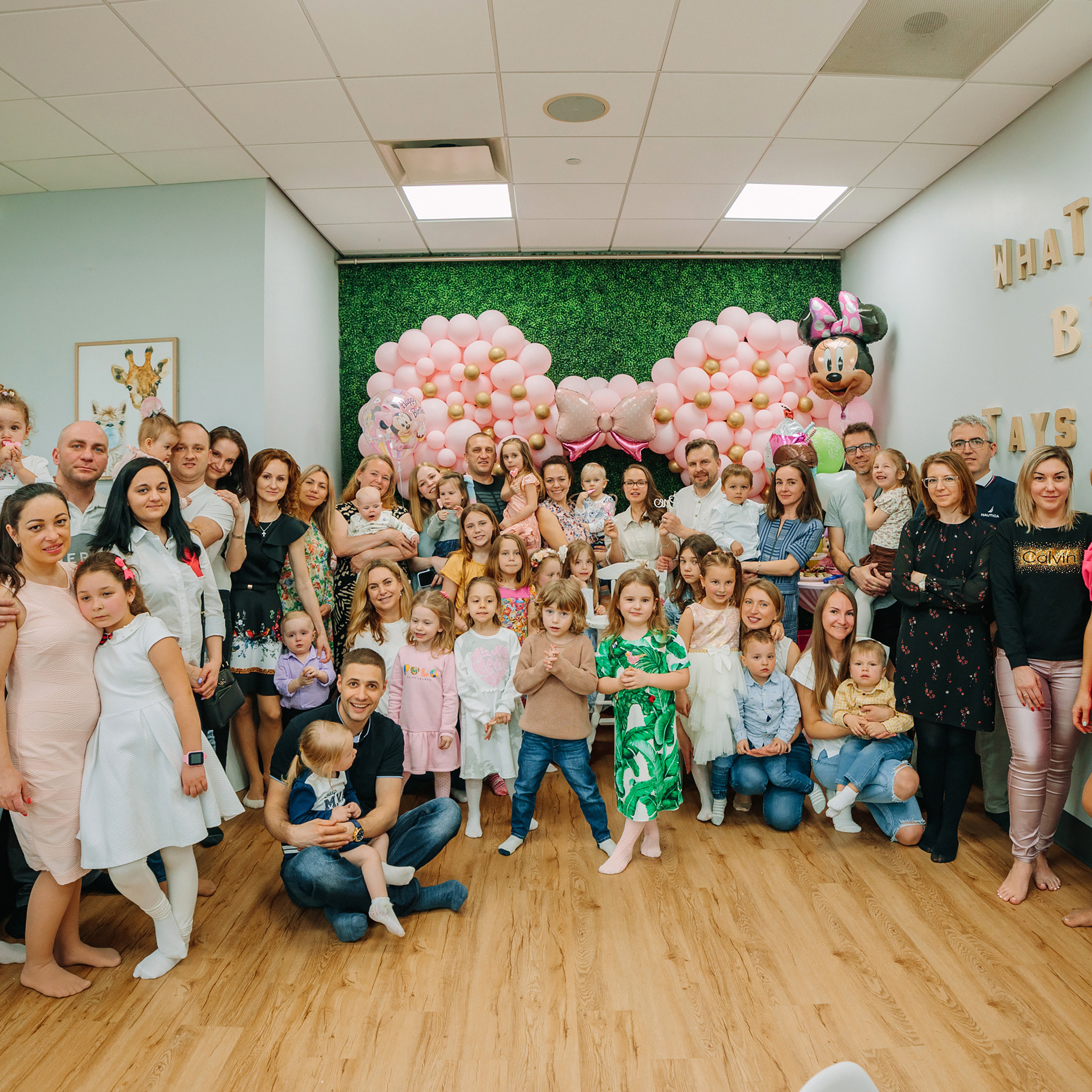 05.08.2022 First birthday