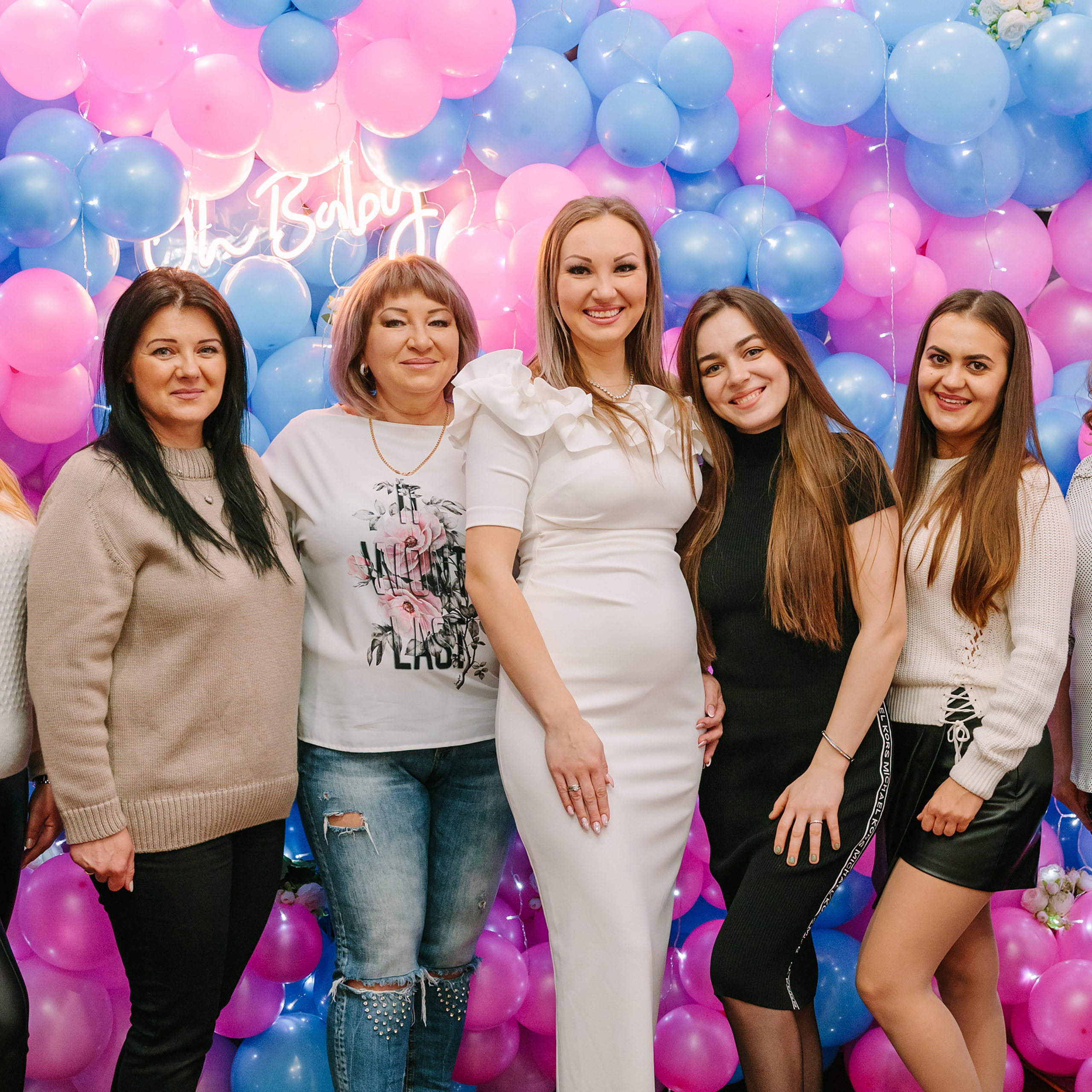 02122022 Gender reveal party