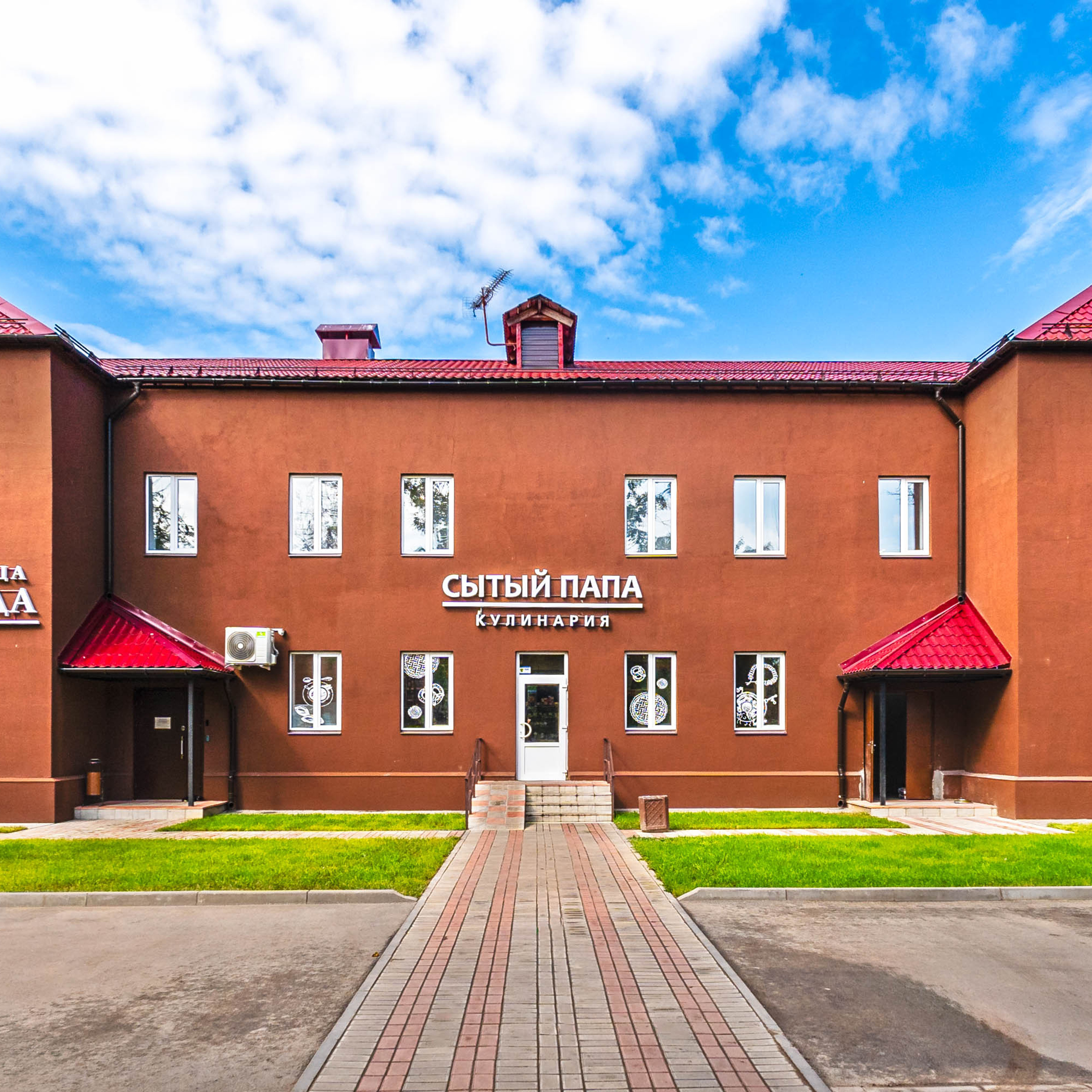 Testimonials. Masha Kapriyanchuk a real estate photographer