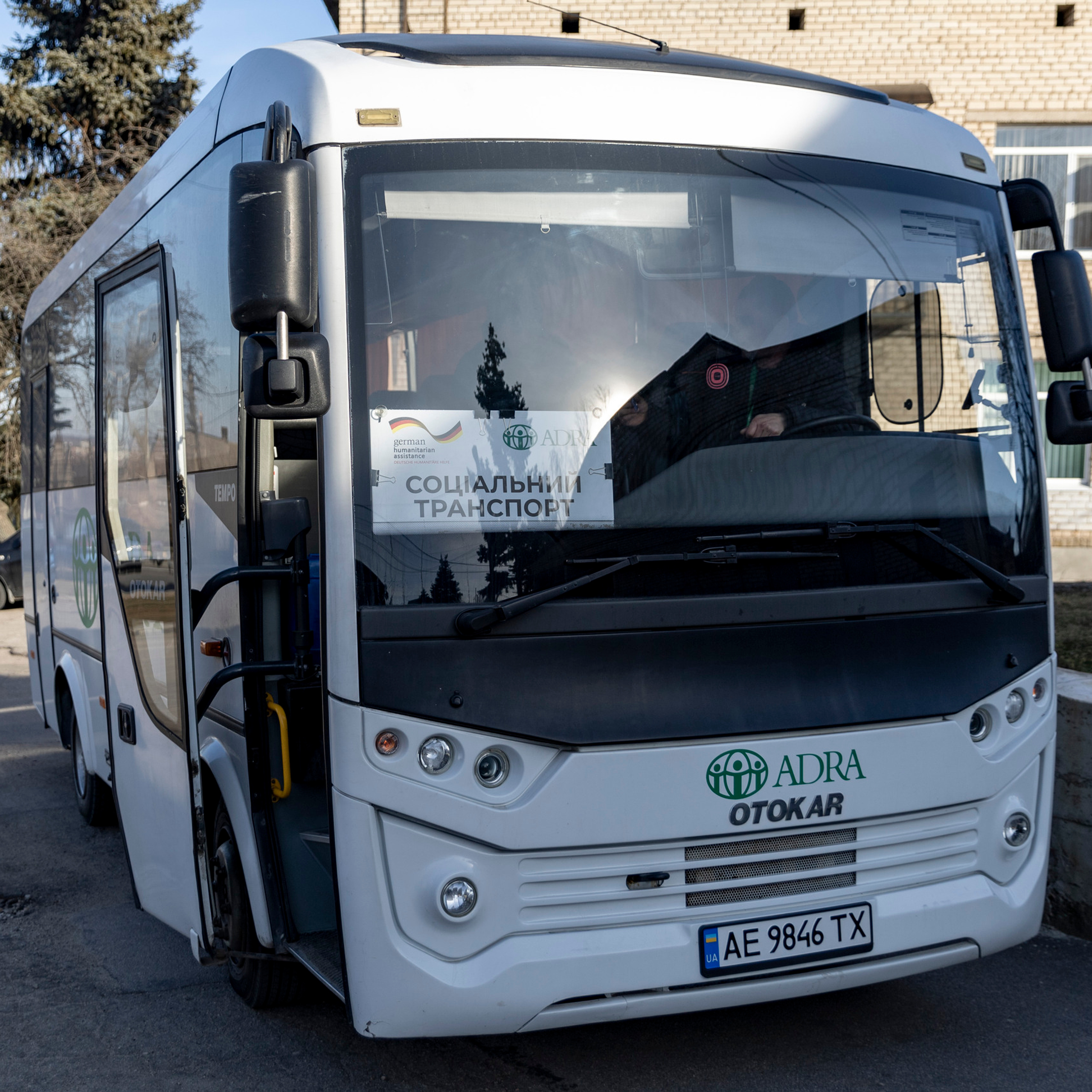 Відгуки. Детский и школьный фотограф в Запорожье Днепр Олег Дембицкий