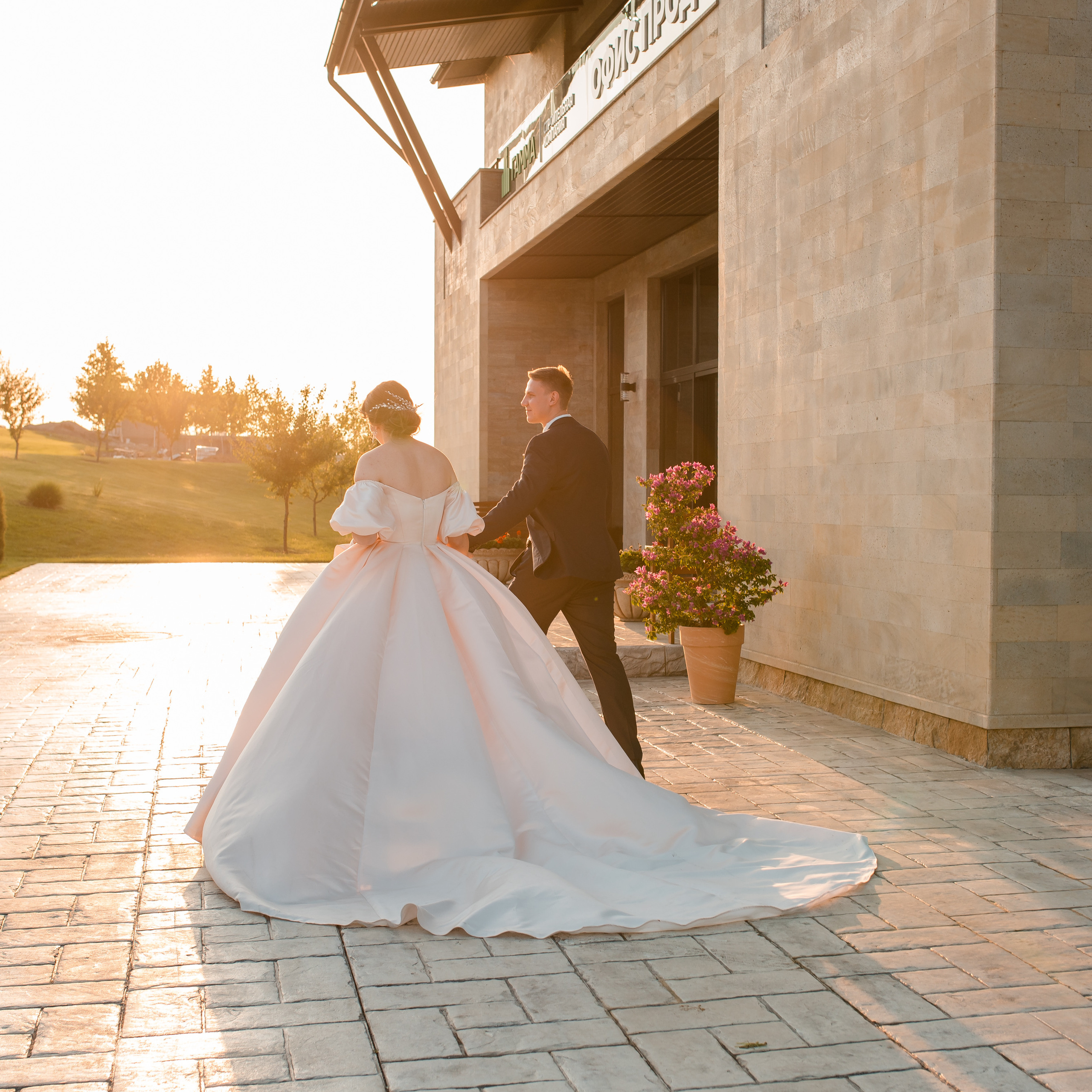 M&A ⛳️🏌🏻‍♂️