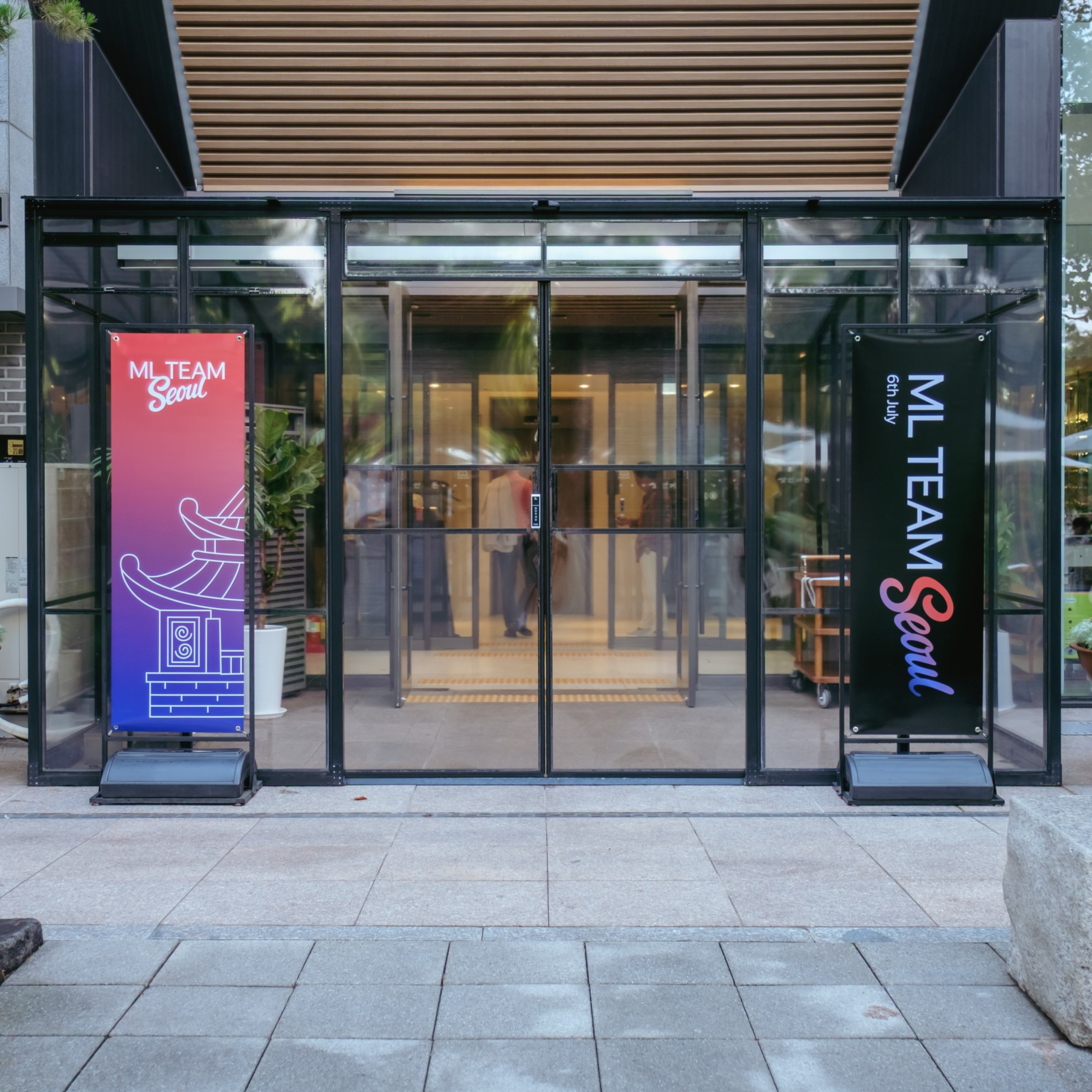 KOIR-8/ Yandex Team Event 2026 (Day 1)