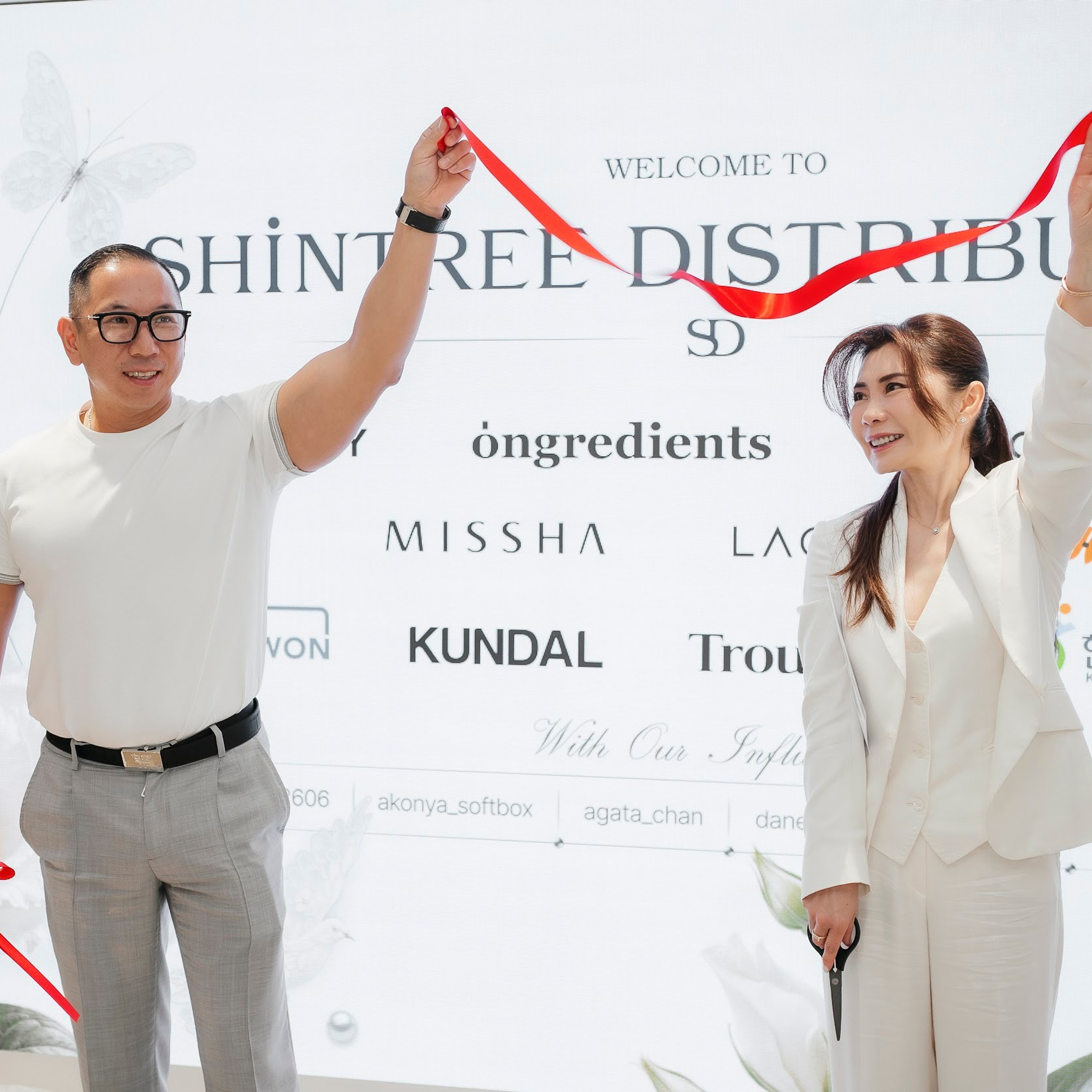 Shintree Distribution/ Grand opening/ 2026