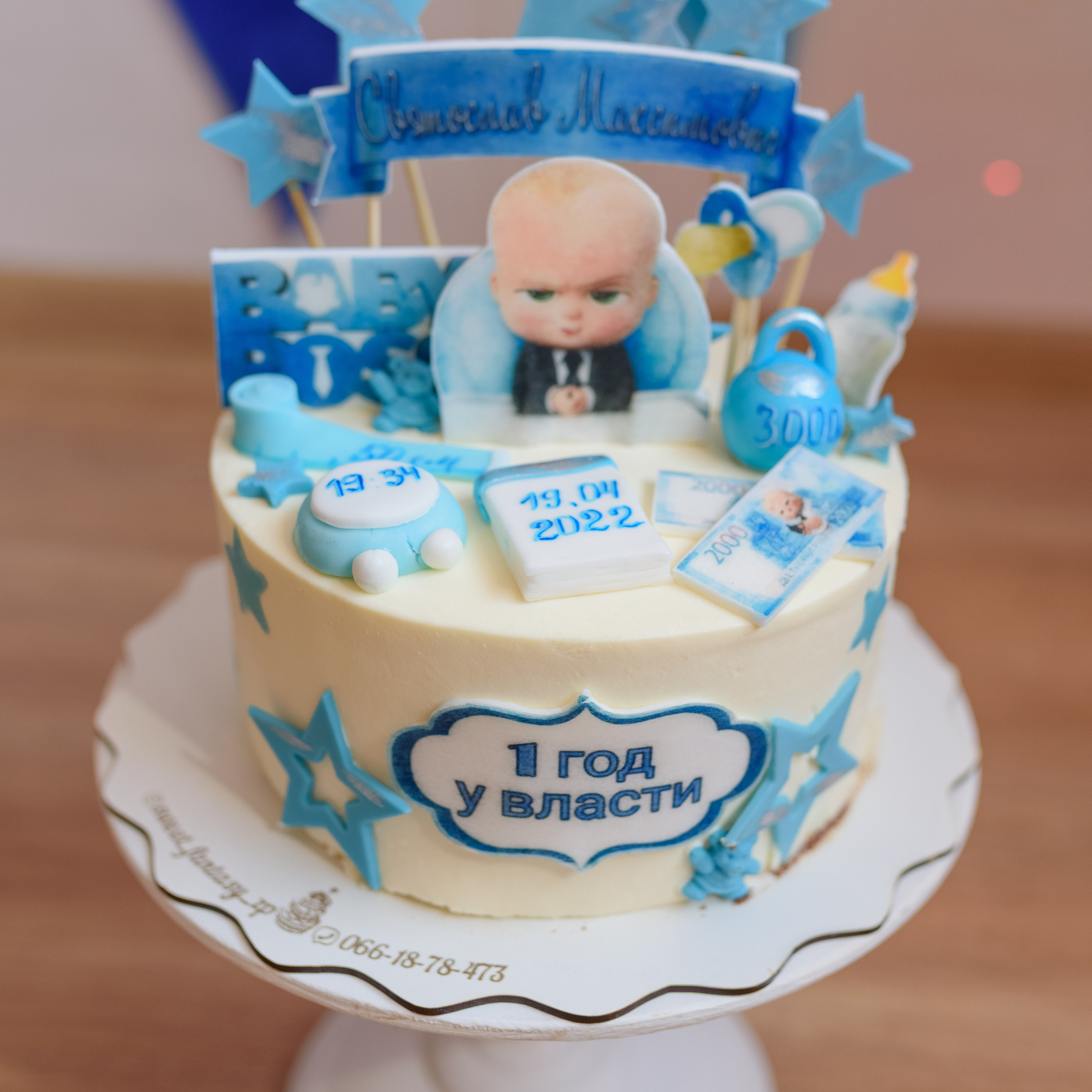 Отзывы. Семейный фотограф и фотограф новорожденных в Вильнюсе Ирина Беленкевич